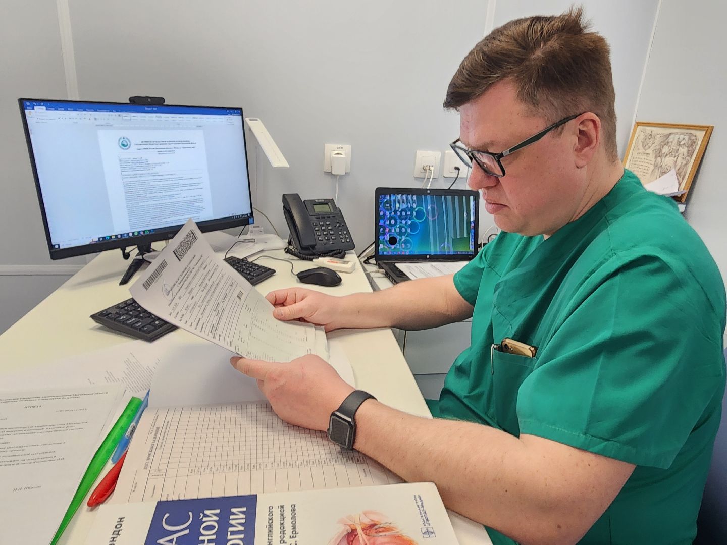 хирургия, узкие специалисты,