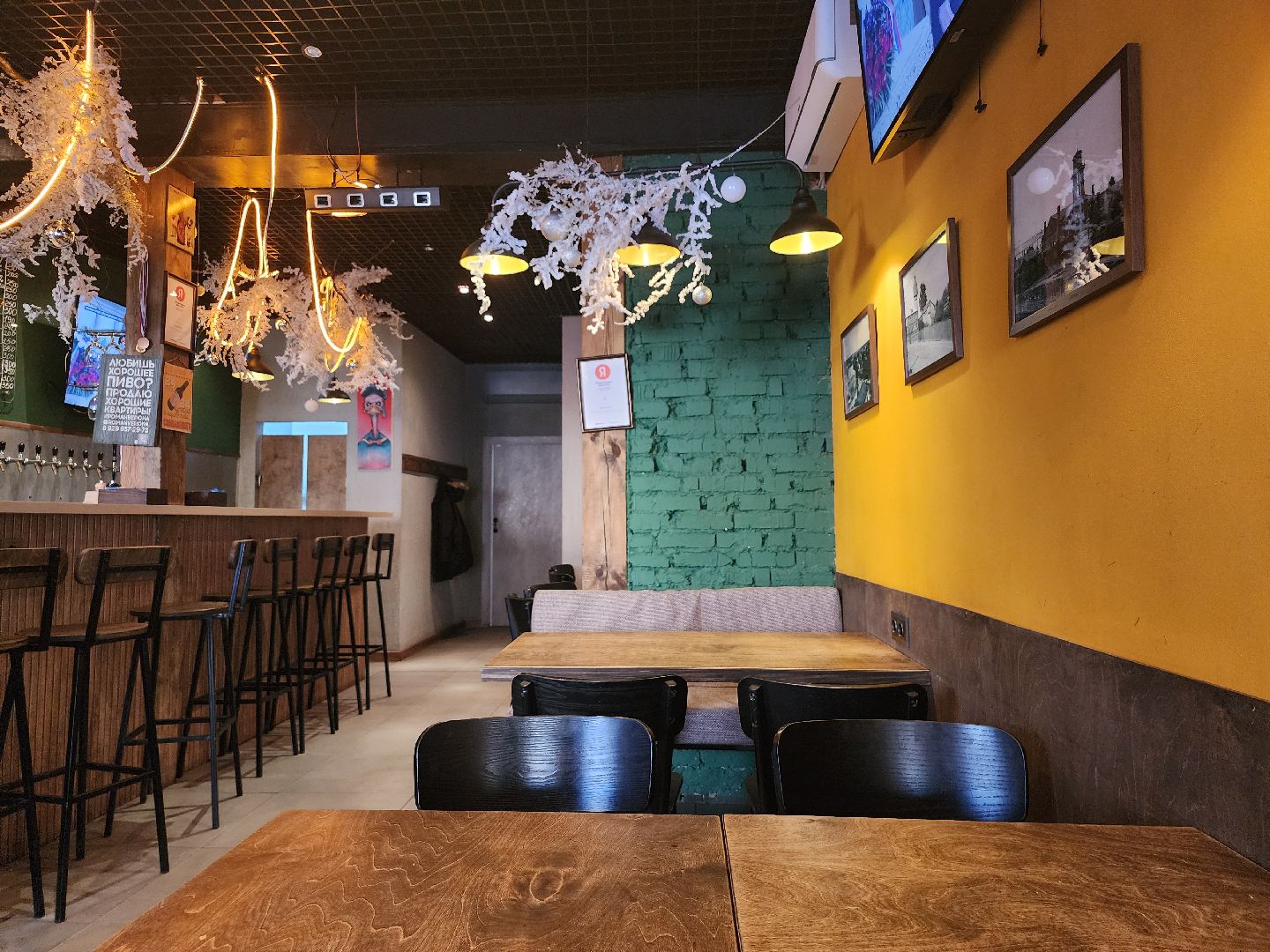 гастрономический проект, Ешь в Помосковье, бар, Ногинск, Богородский городской округ,