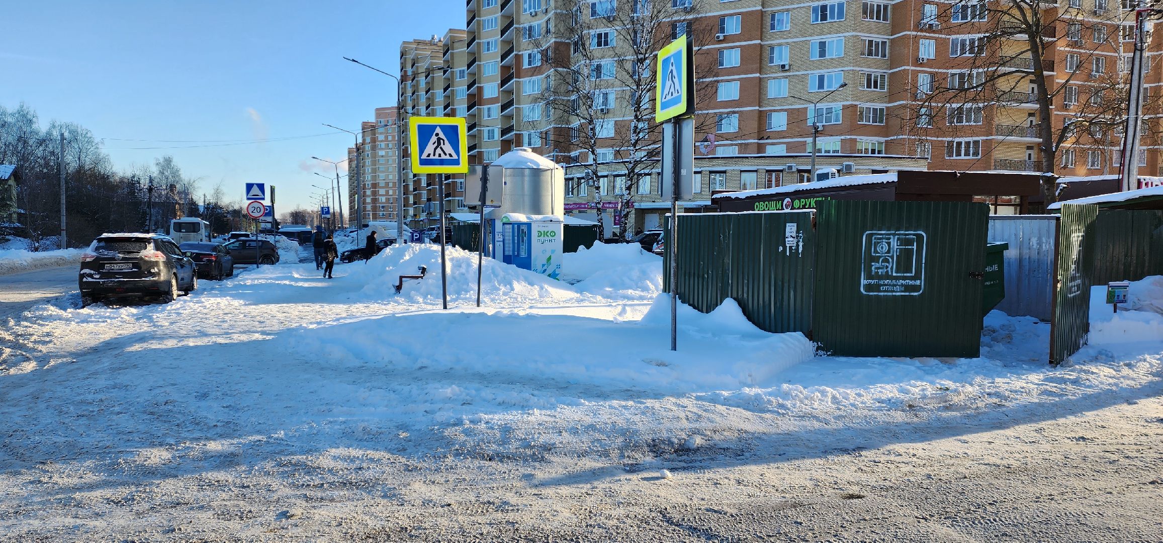 раменское, жкх, экопункт на улице крымская,