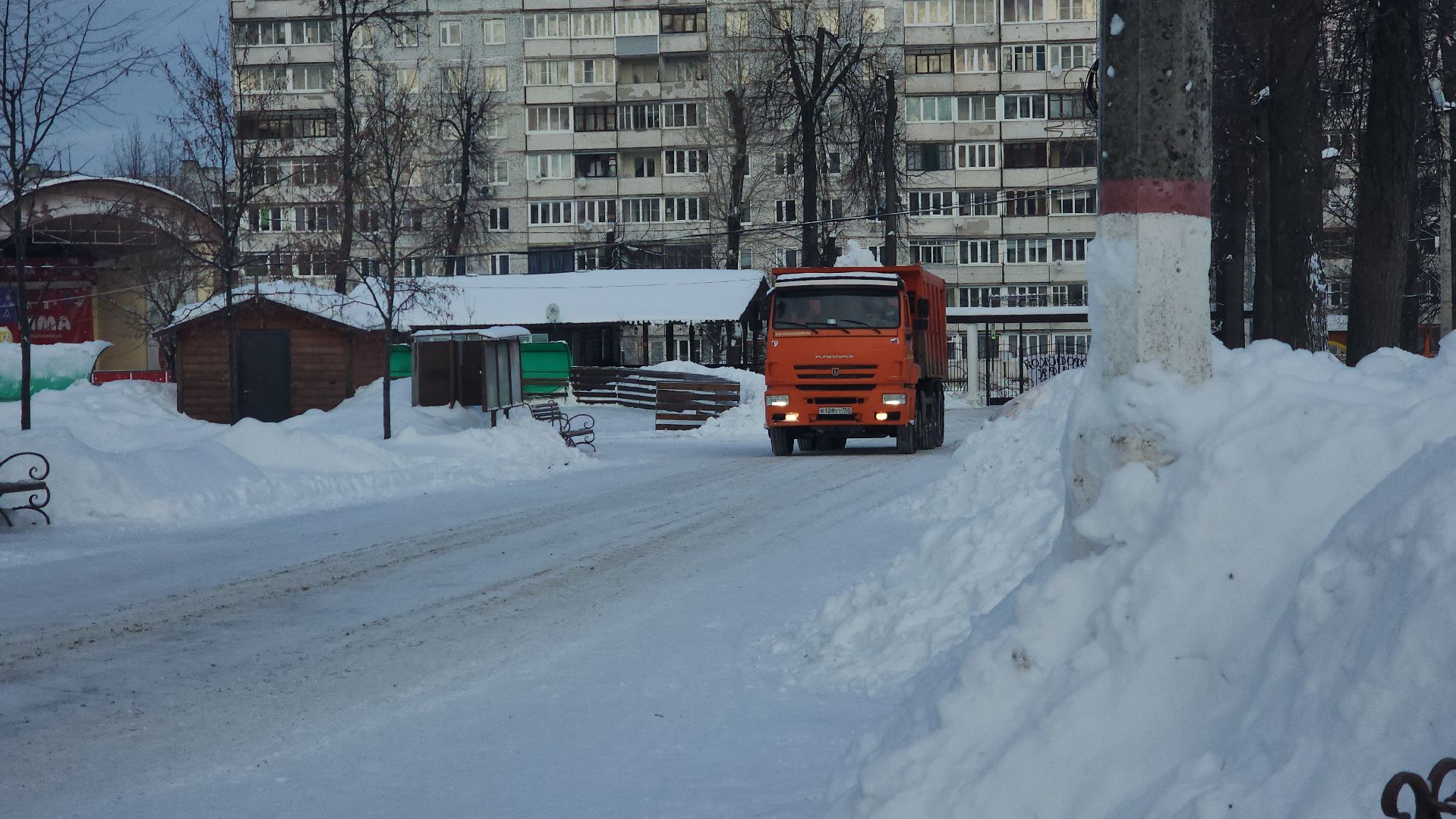 Городской округ Павловский Посад, жкх, Уборка, павловский посад, Жители, Дворы, Администрация,