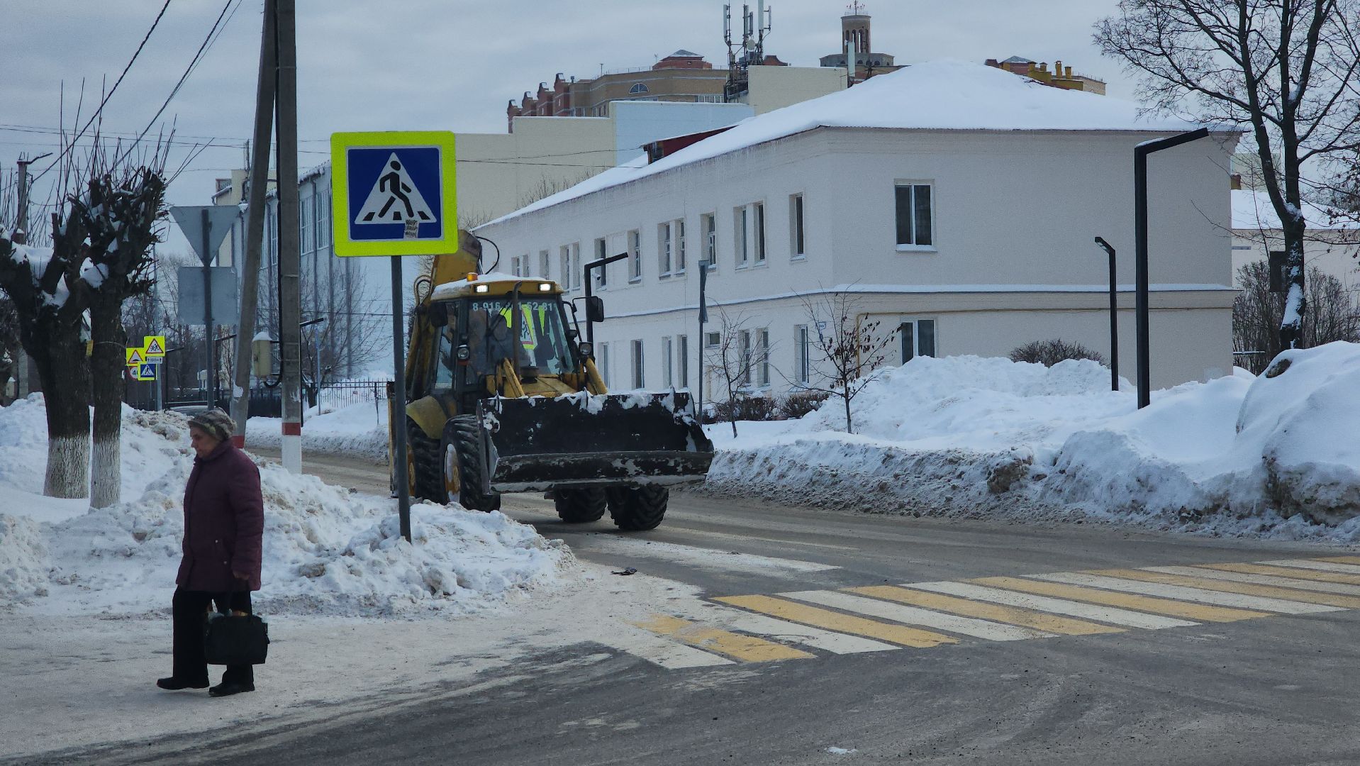 Городской округ Павловский Посад, жкх, Уборка, павловский посад, Жители, Дворы, Администрация,