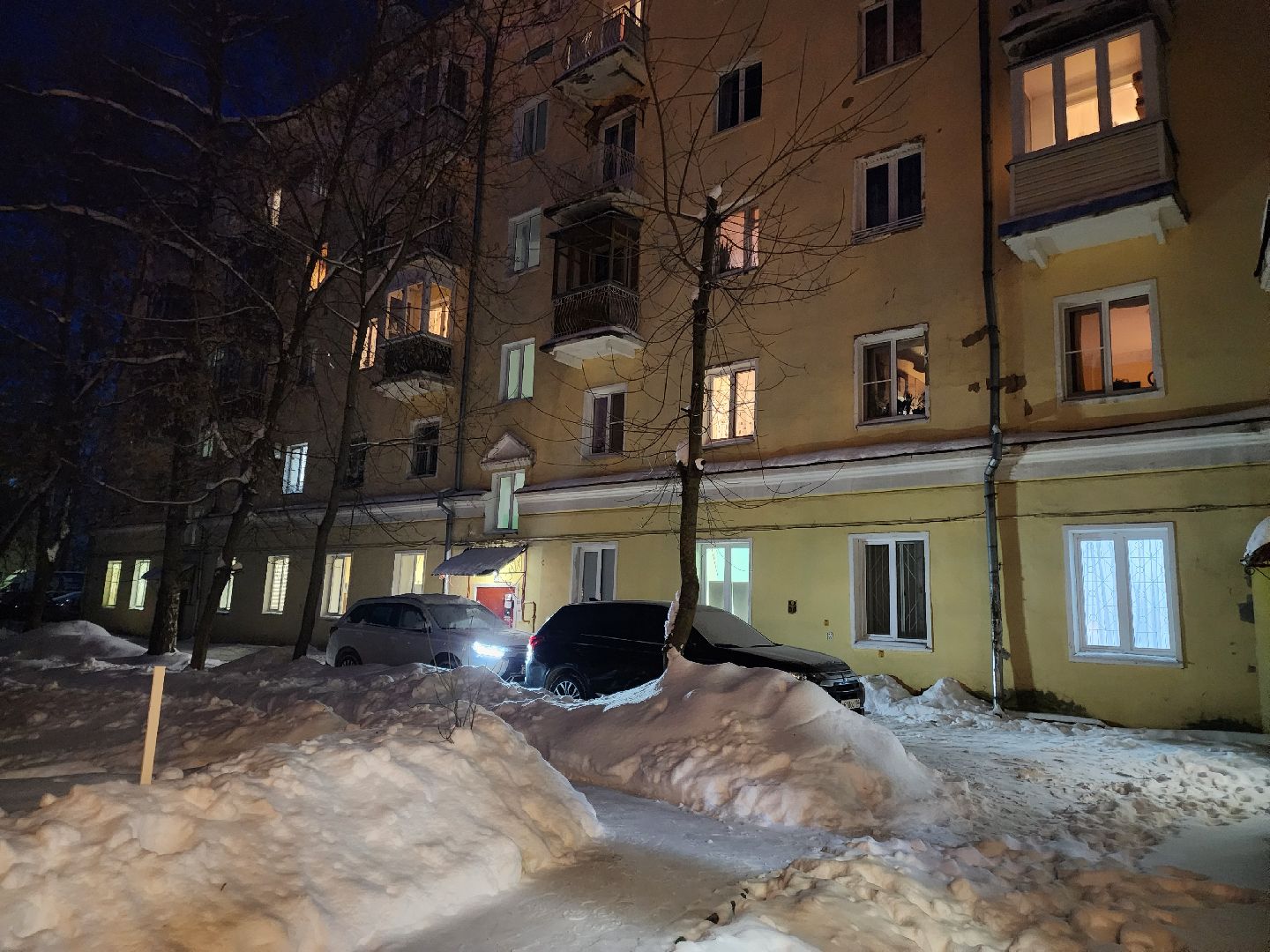 Подольск, Жкх, Отопление, Батареи,