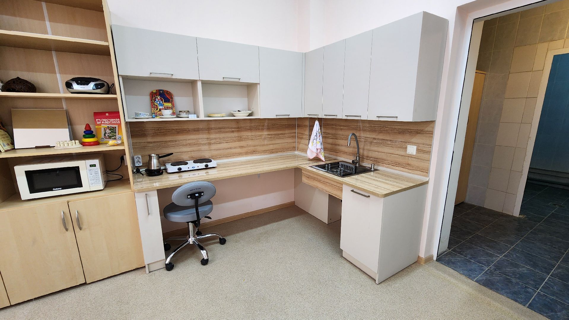 Солнечногорск, Андреевка, реабилитация, медицина, эрготерапия,