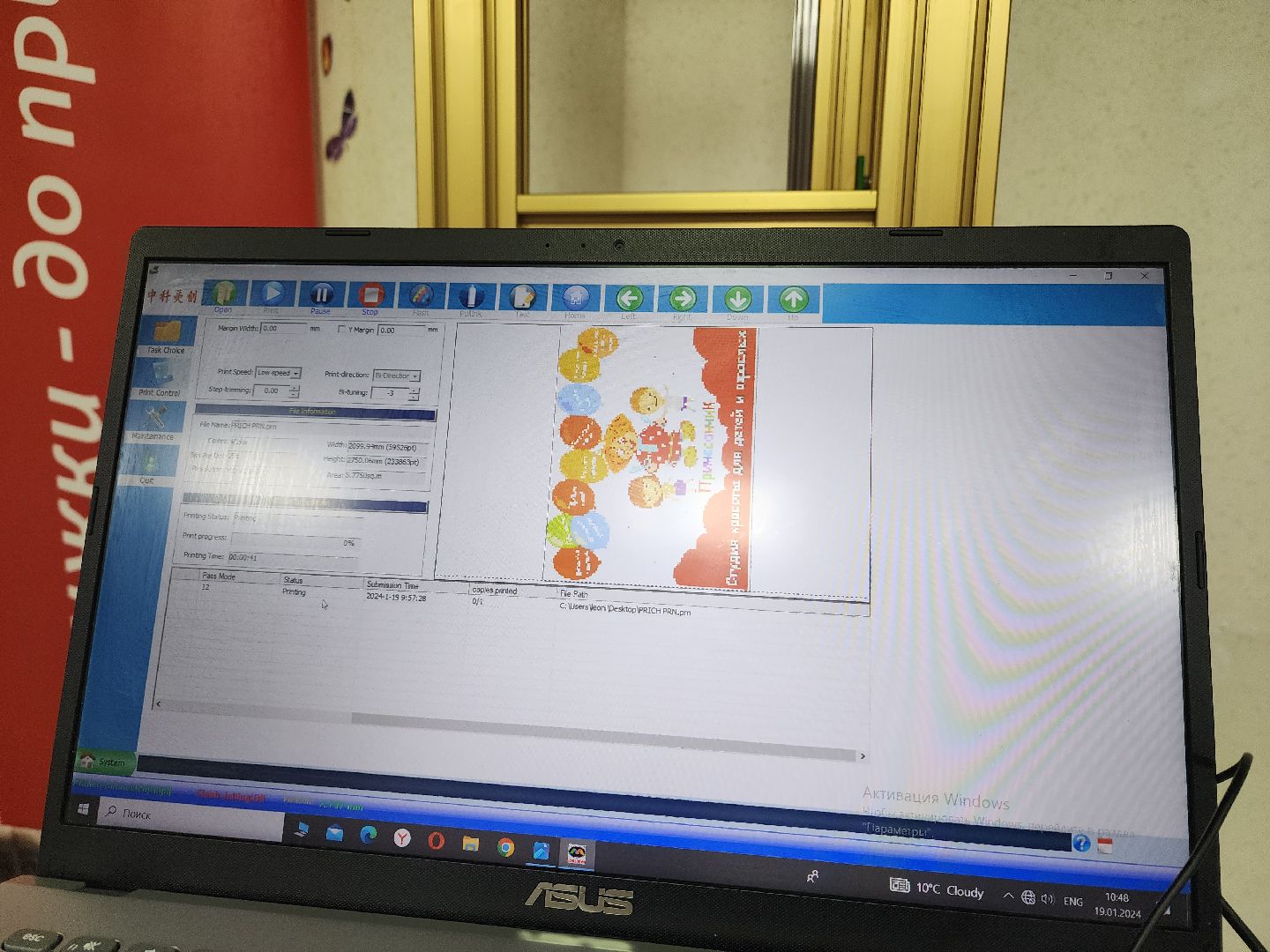 картины, бизнес, предпринимательская деятельность, пушкино,