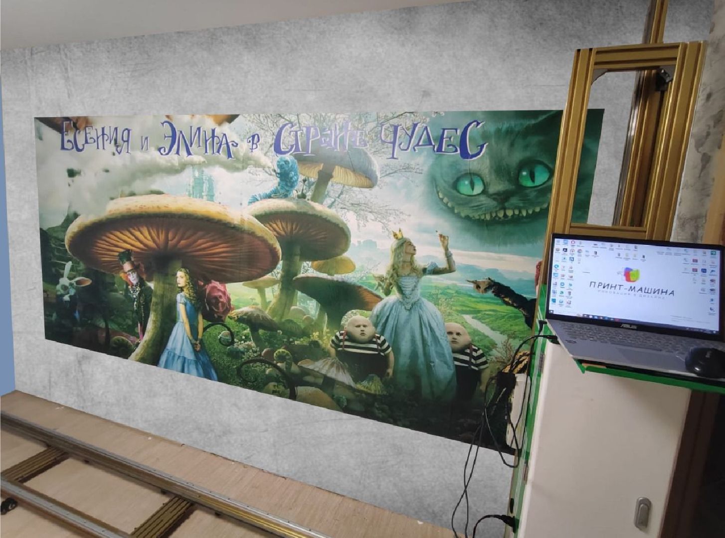 картины, бизнес, предпринимательская деятельность, пушкино,