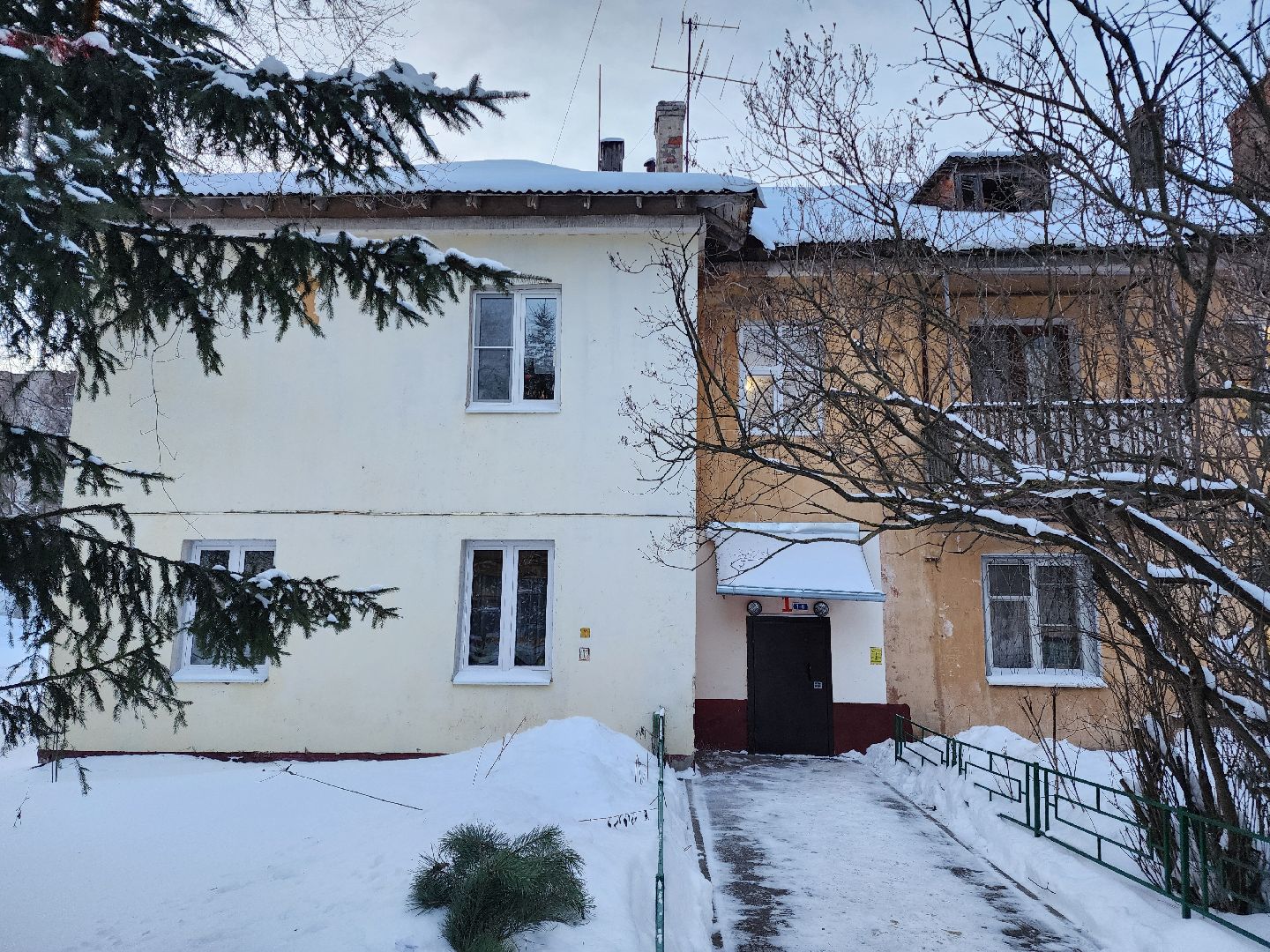 Подольск, жкх, Отопление, жители,