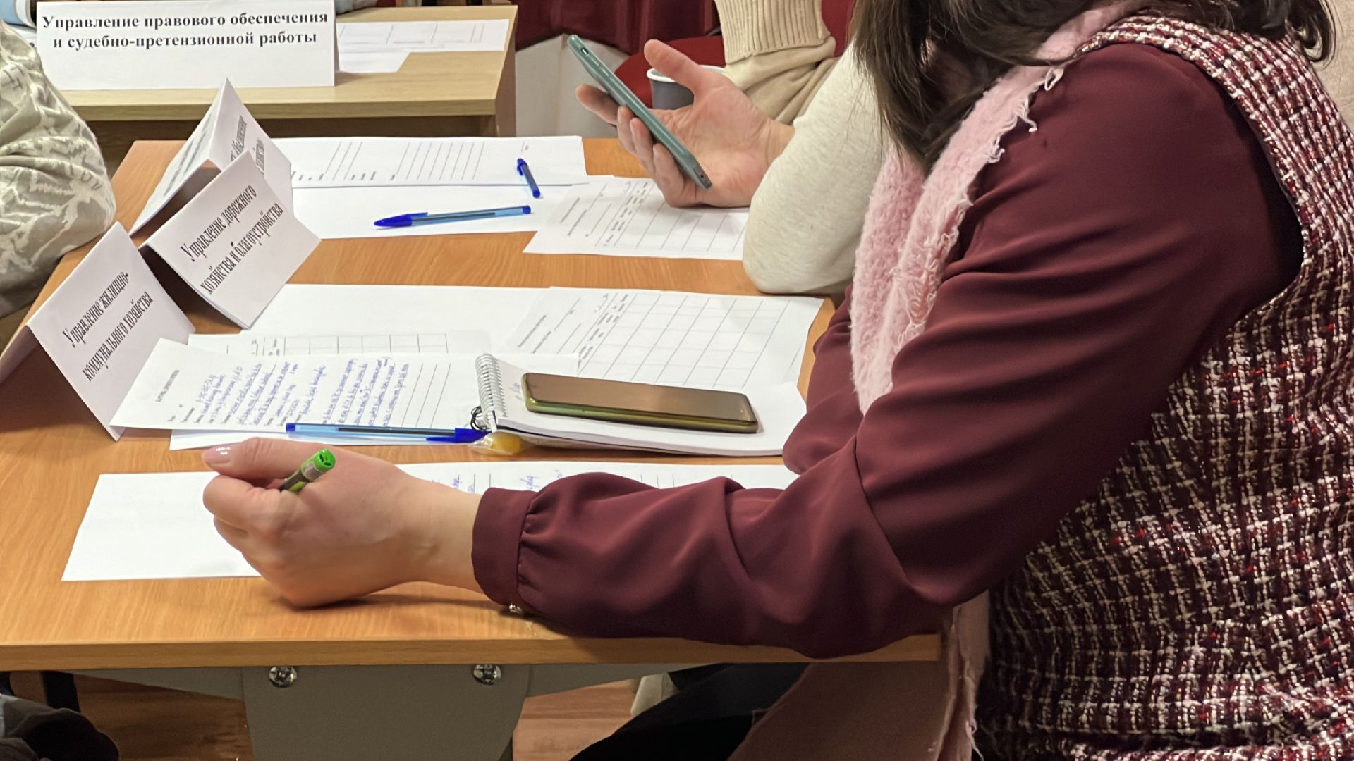 химки, выездная администрация, общество, жители,