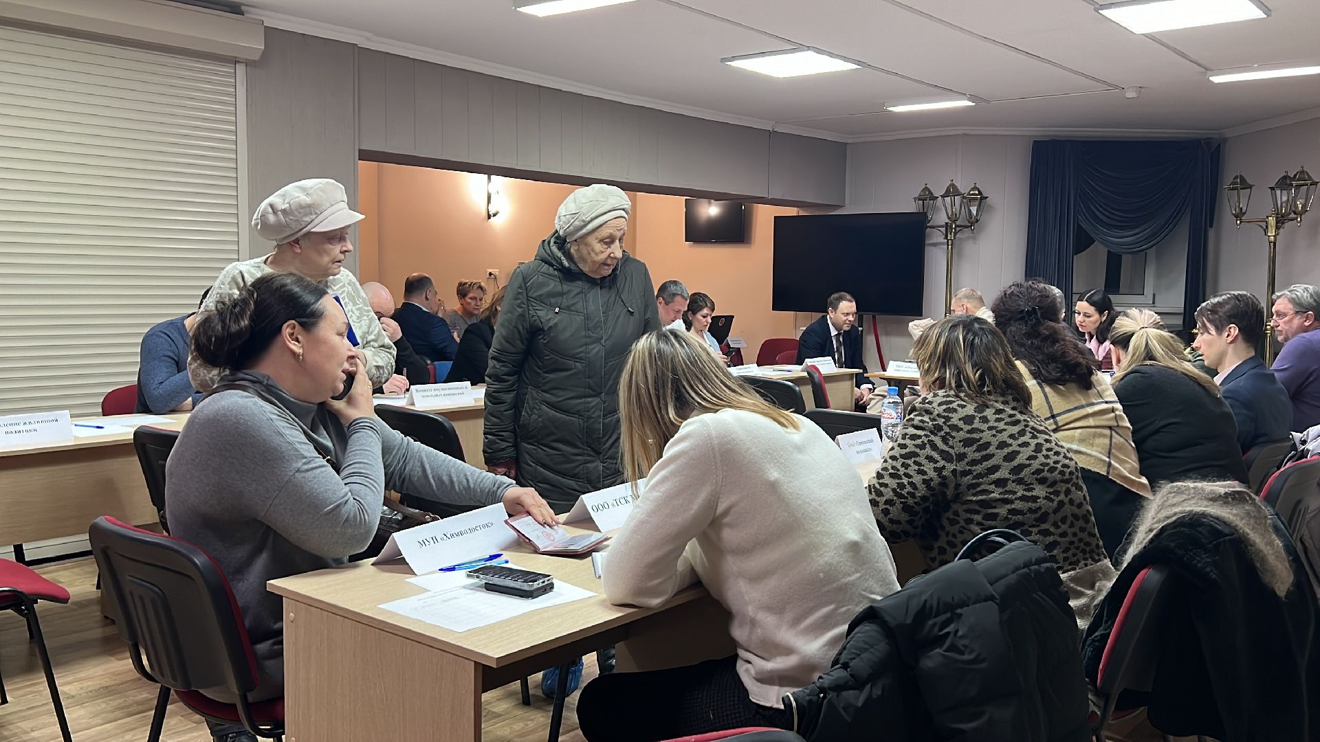 химки, выездная администрация, общество, жители,