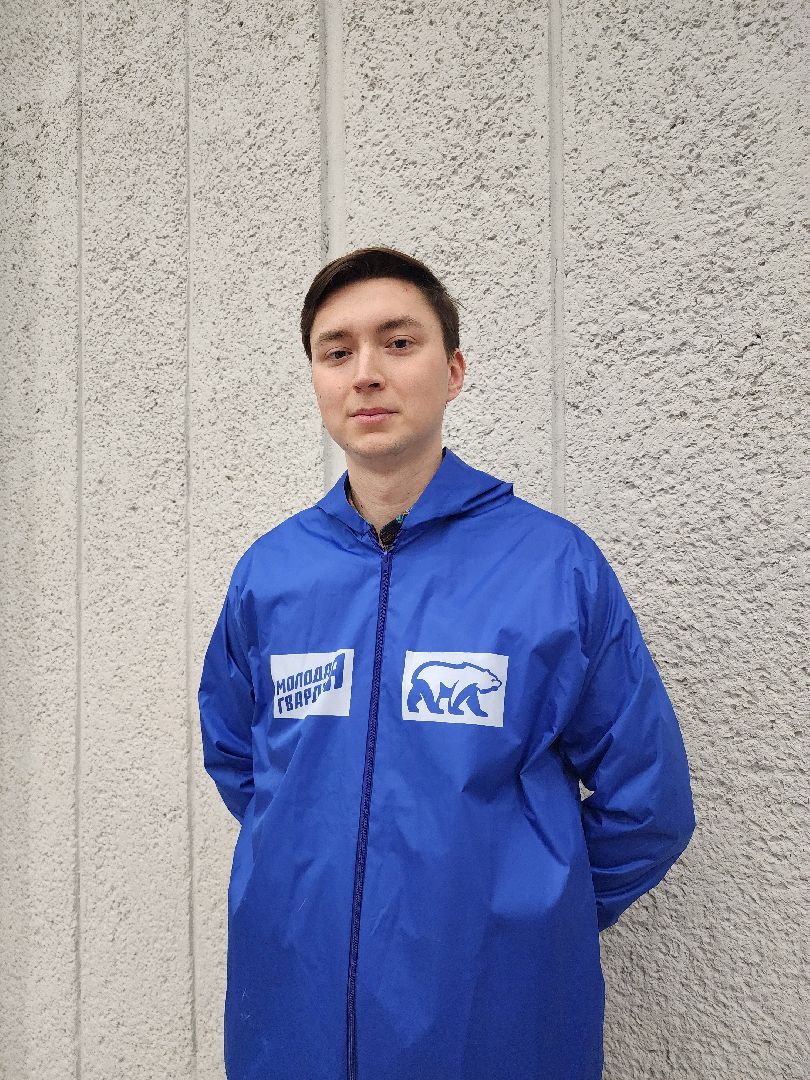 молодая гвардия, Волонтеры, активная молодежь, день студента, Дубна,