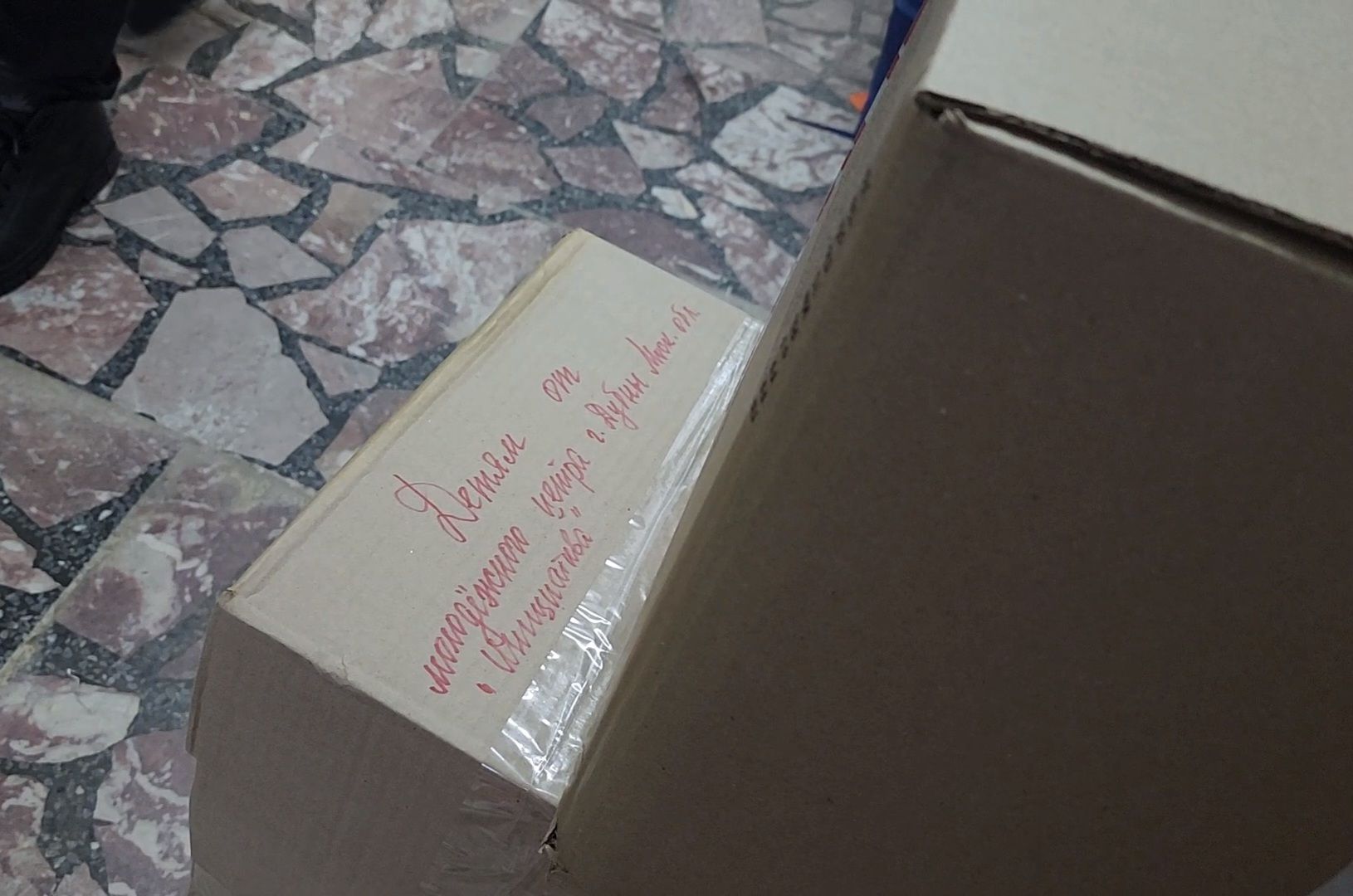 молодая гвардия, Волонтеры, активная молодежь, день студента, Дубна,