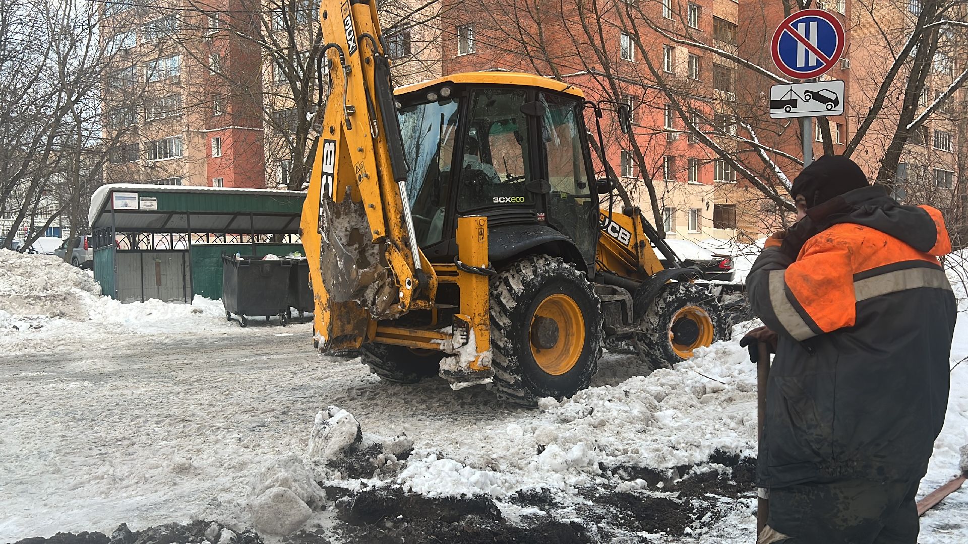 химки, трубопровод, отопление, жкх,