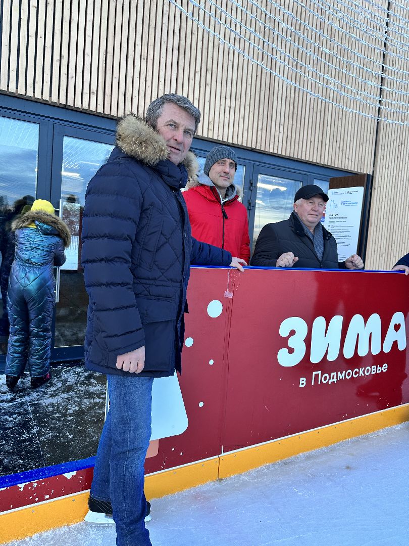 Новый каток, зима в подмосковье, наро-фоминск,