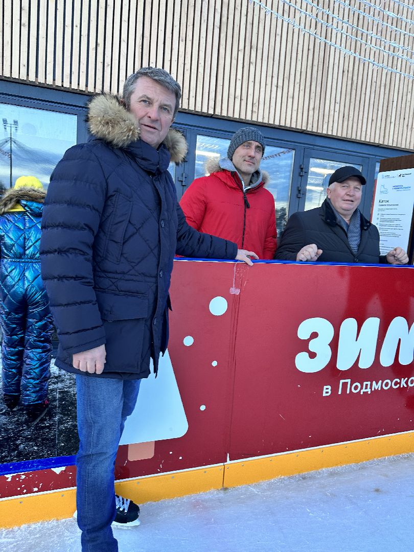 Новый каток, зима в подмосковье, наро-фоминск,