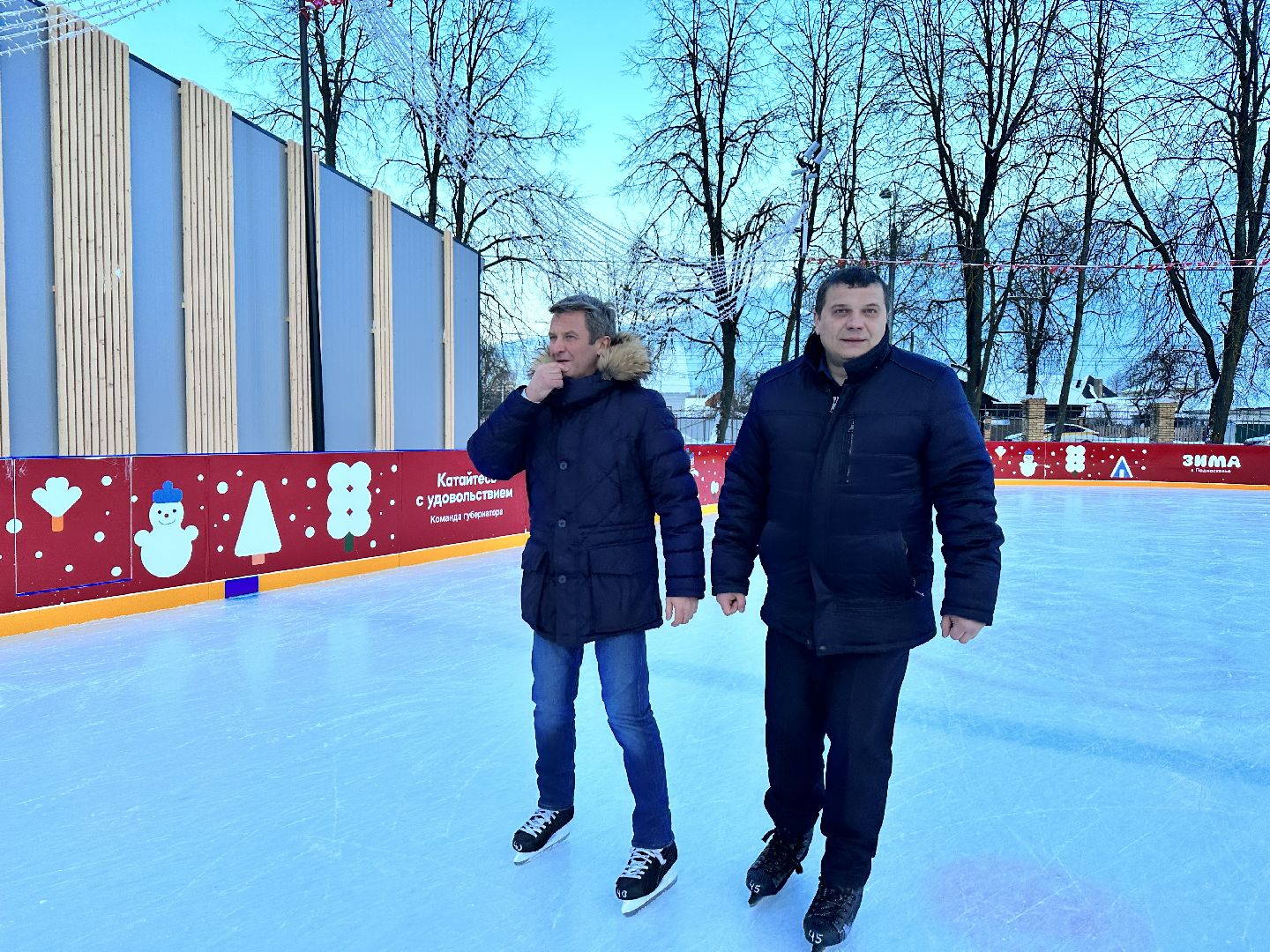 Новый каток, зима в подмосковье, наро-фоминск,