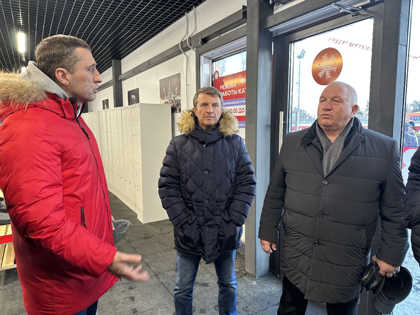 Новый каток, зима в подмосковье, наро-фоминск,