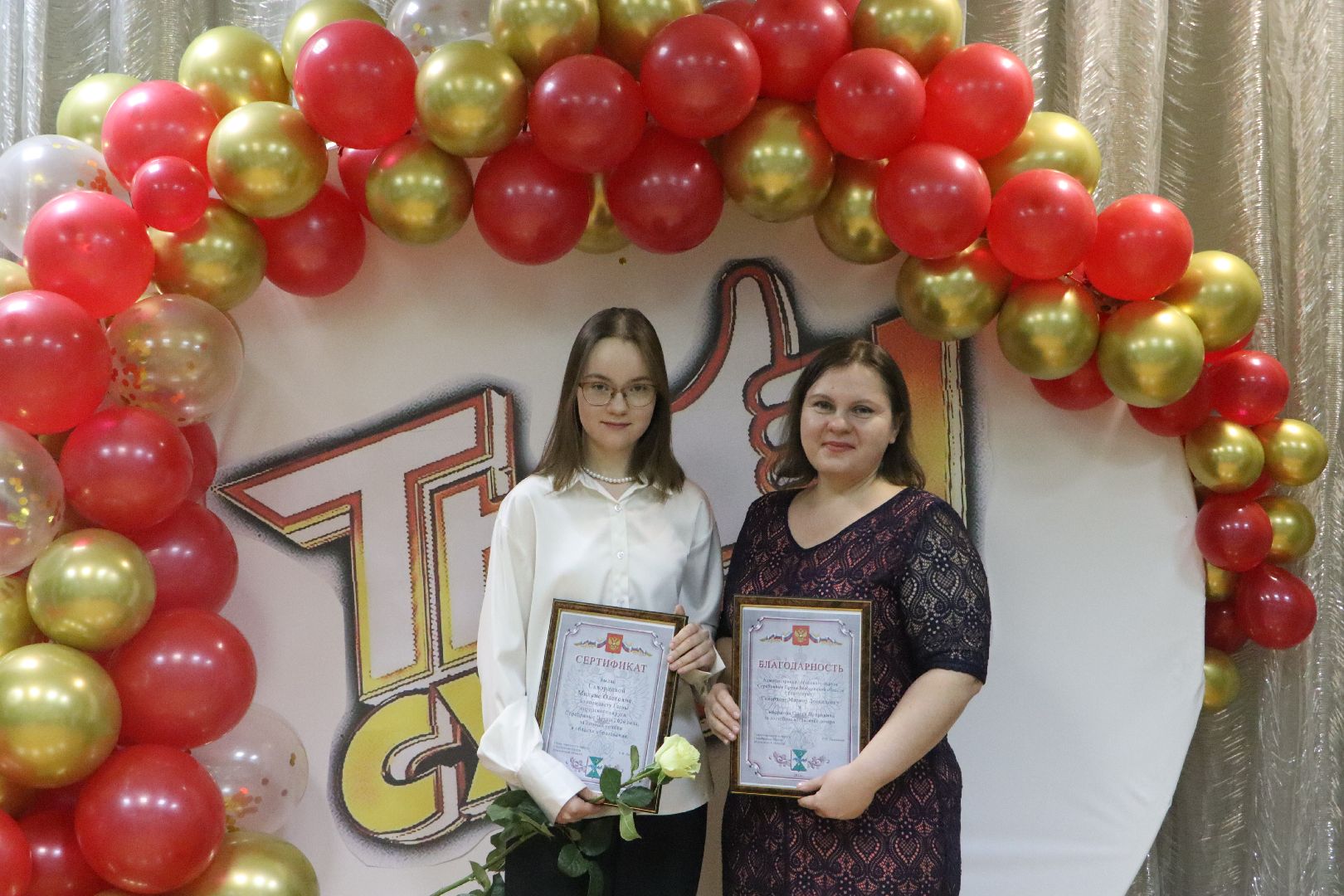 серебряные пруды, подмосковье, дети, школа, ученики, стипендия главы, деньги, помощь, образование, школьная жизнь, школьники,