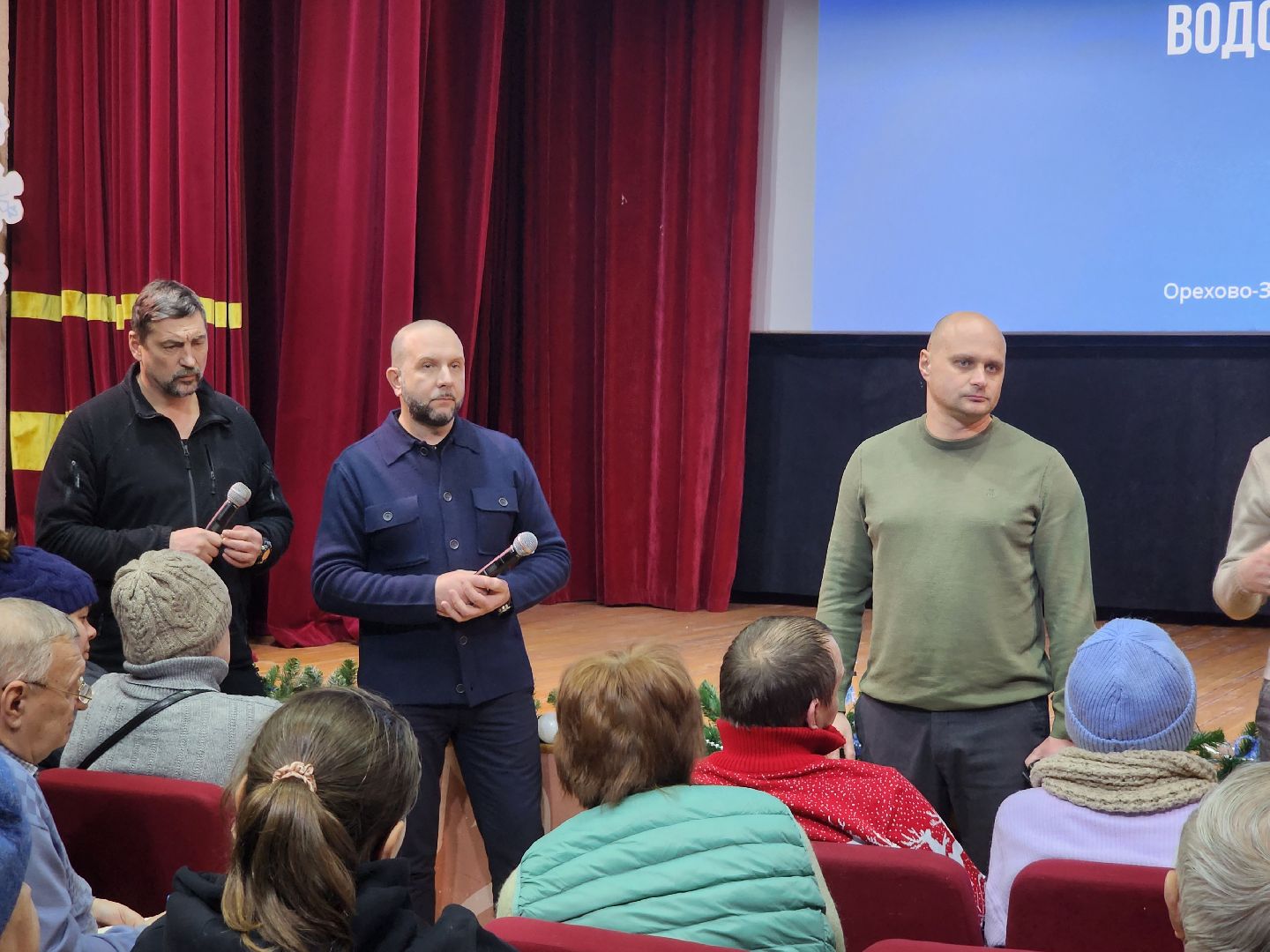 коллектор, ремонт сетей,