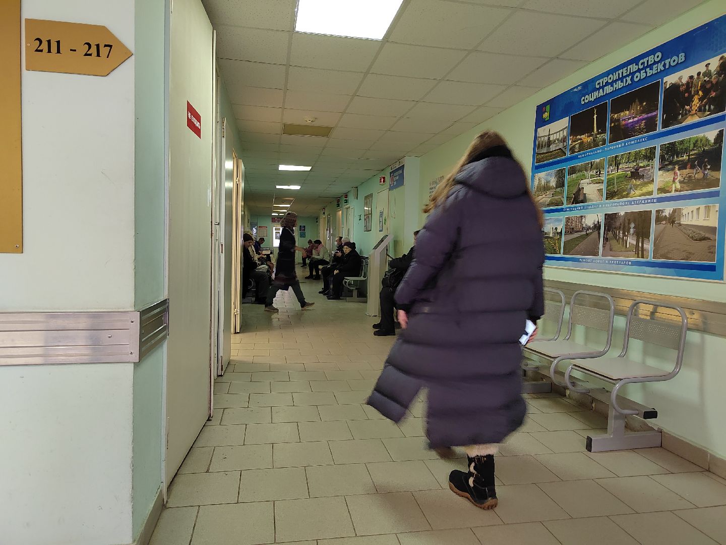 Пушкино, медицина