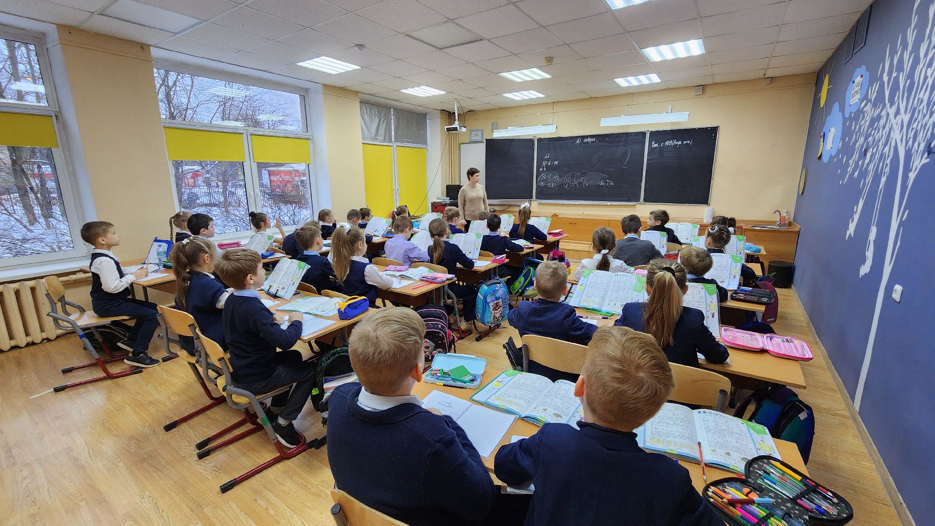 школы, Авария,