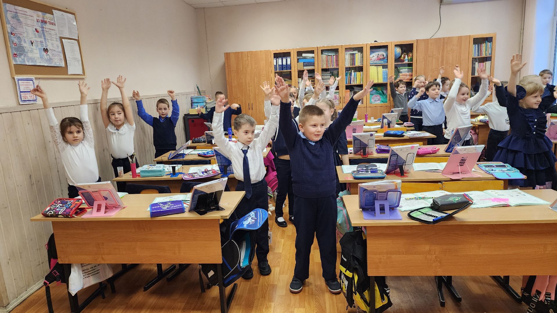 школы, Авария,