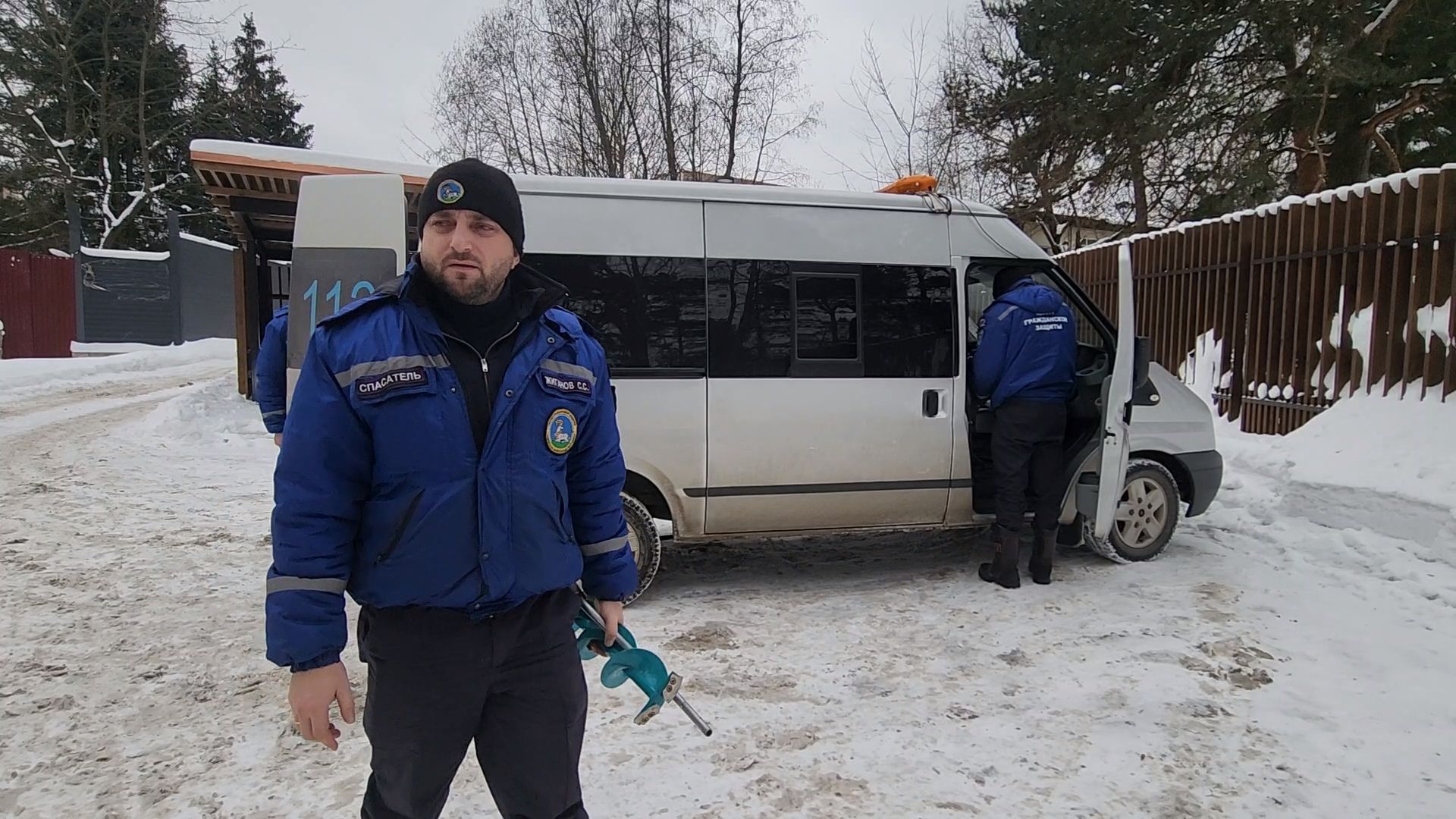 Одинцово, центр гражданской защиты, безопасность, рейд, водоем, чп, лед,
