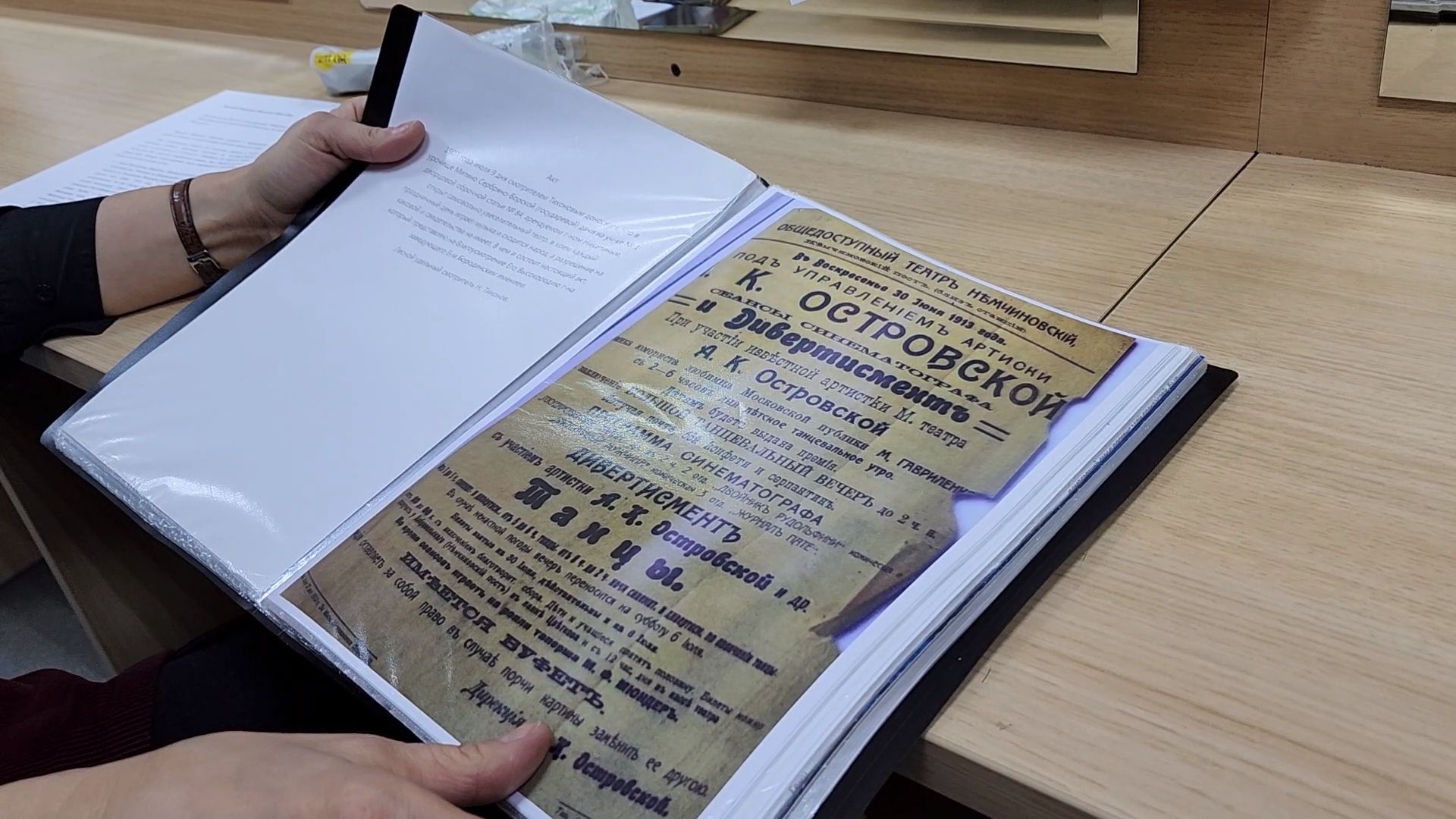 Одинцово, культура, архитеутура, культурное наследие, немчиновка, театр,