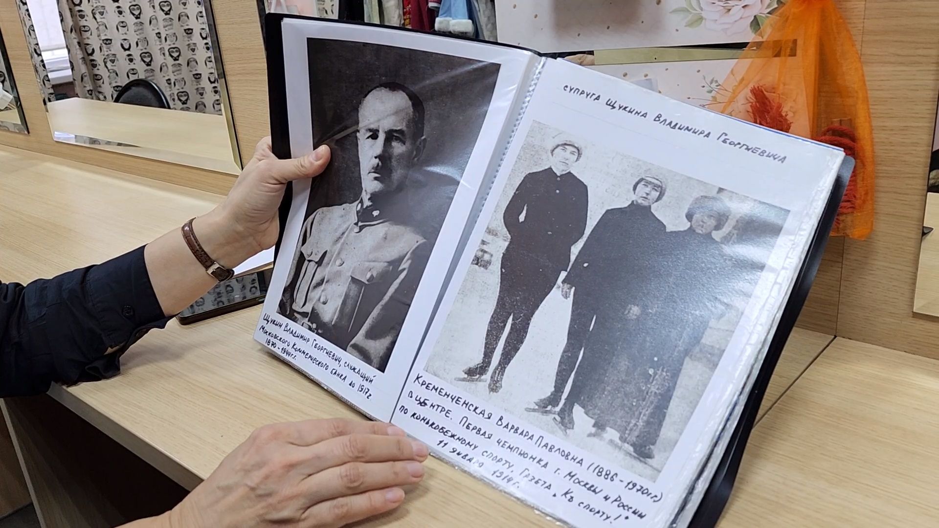 Одинцово, культура, архитеутура, культурное наследие, немчиновка, театр,