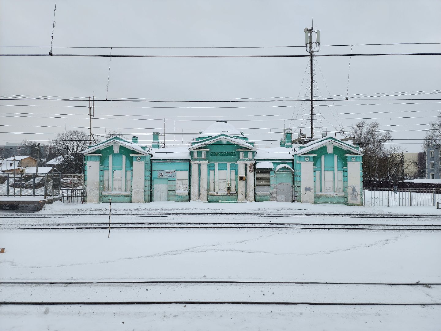 Одинцово, культура, архитеутура, культурное наследие, немчиновка, театр,