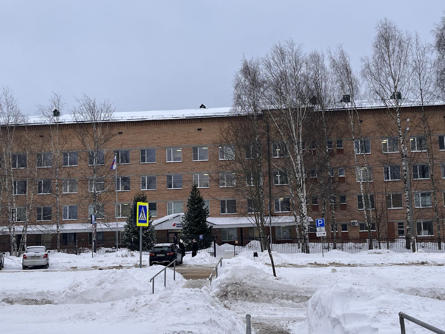 шаховская, узи, больница, врач,