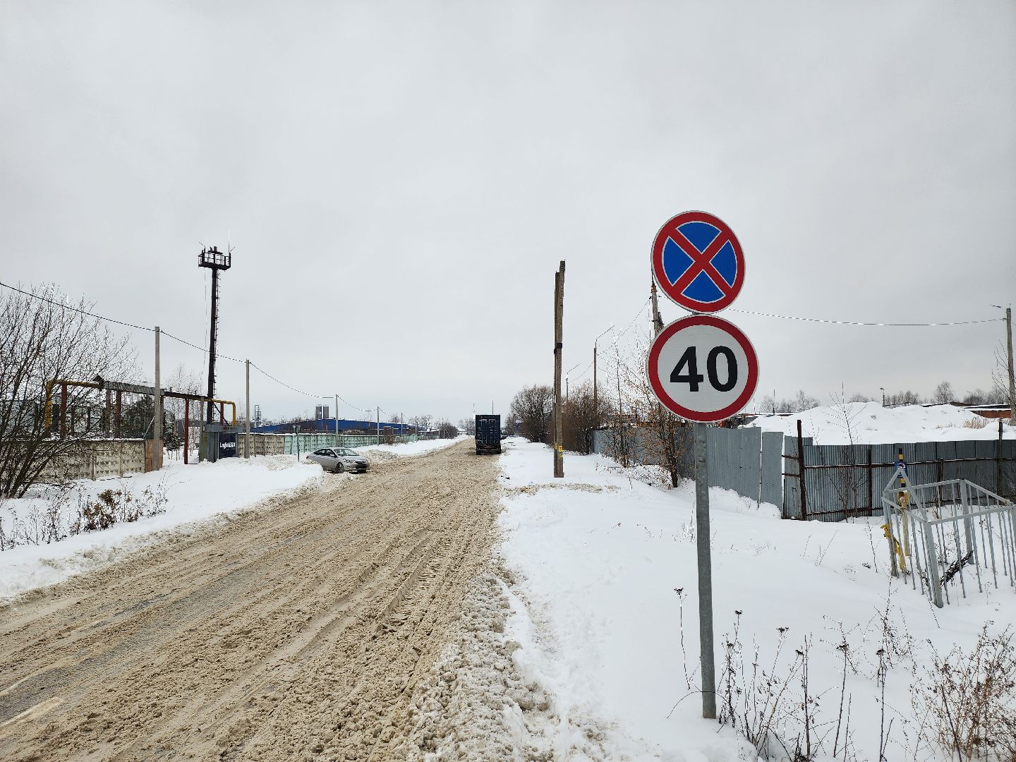 Серпухов, Подмосковье, рейд, уборка снега,