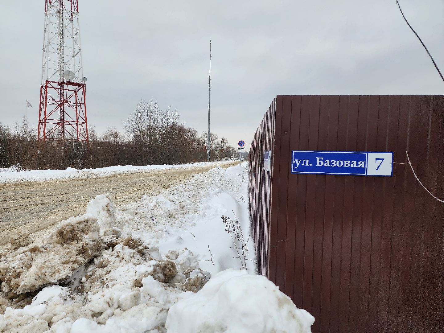 Серпухов, Подмосковье, рейд, уборка снега,