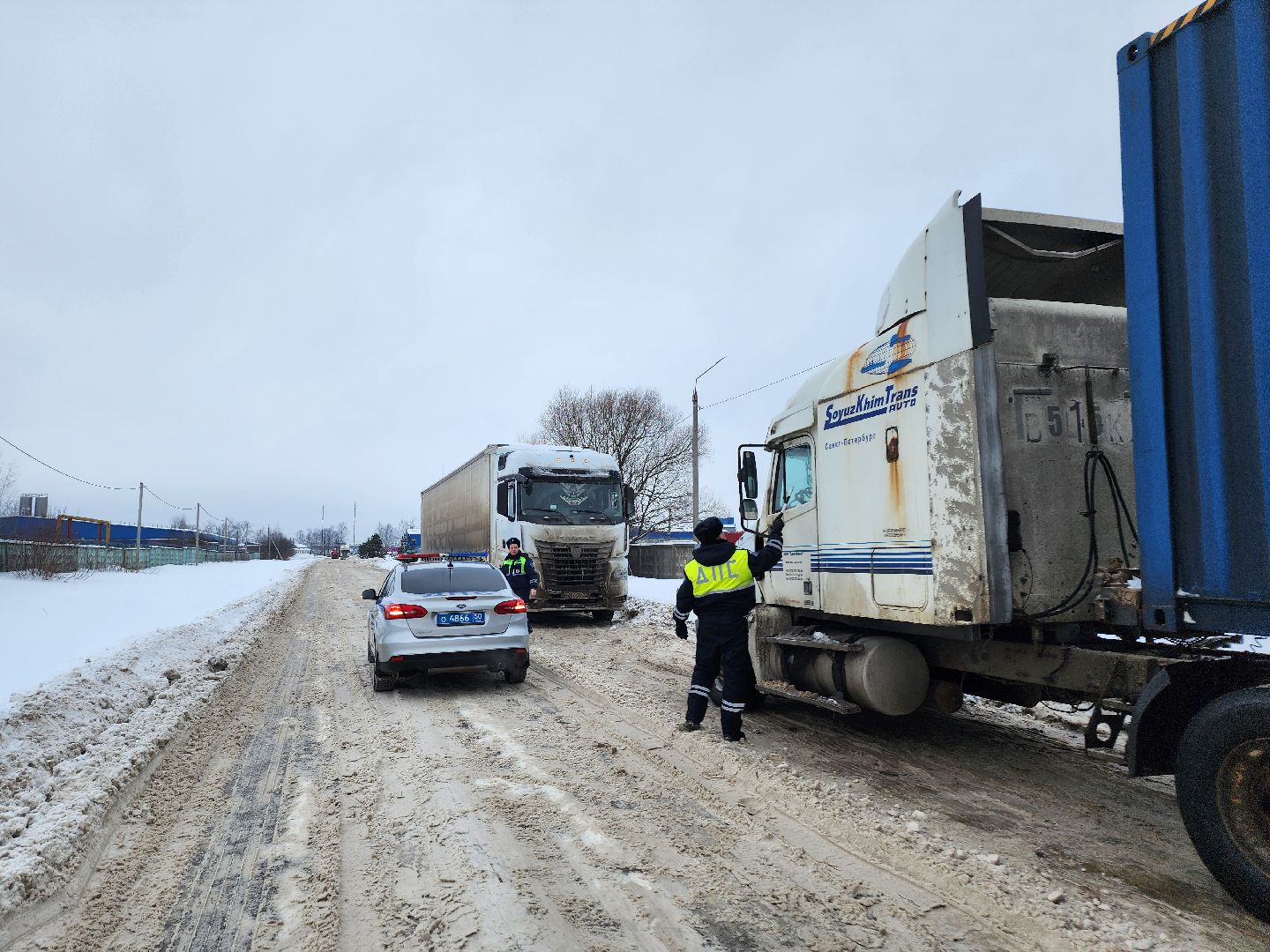 Серпухов, Подмосковье, рейд, уборка снега,