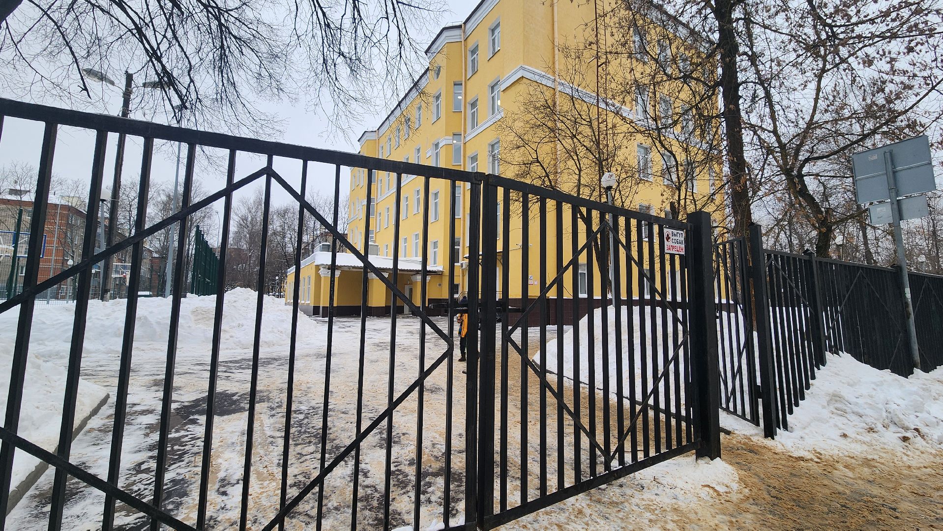 климовск, школа, Авария,