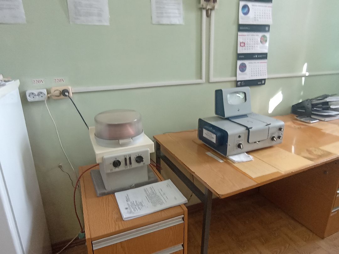 Серпухов, Вода, Водоканал, ЖКХ