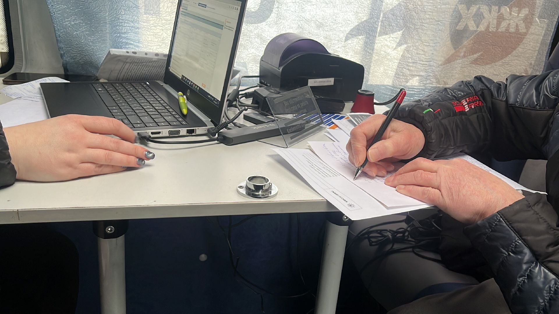 выездной прием, жкх подмосковья, мособлеирц,