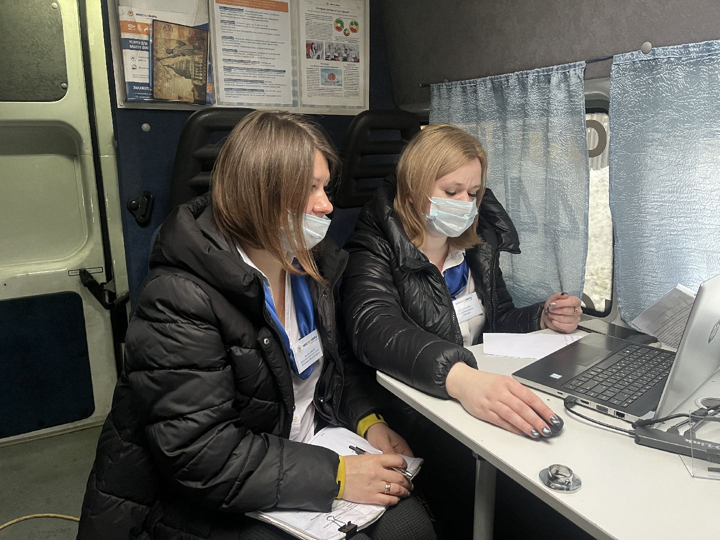 выездной прием, жкх подмосковья, мособлеирц,