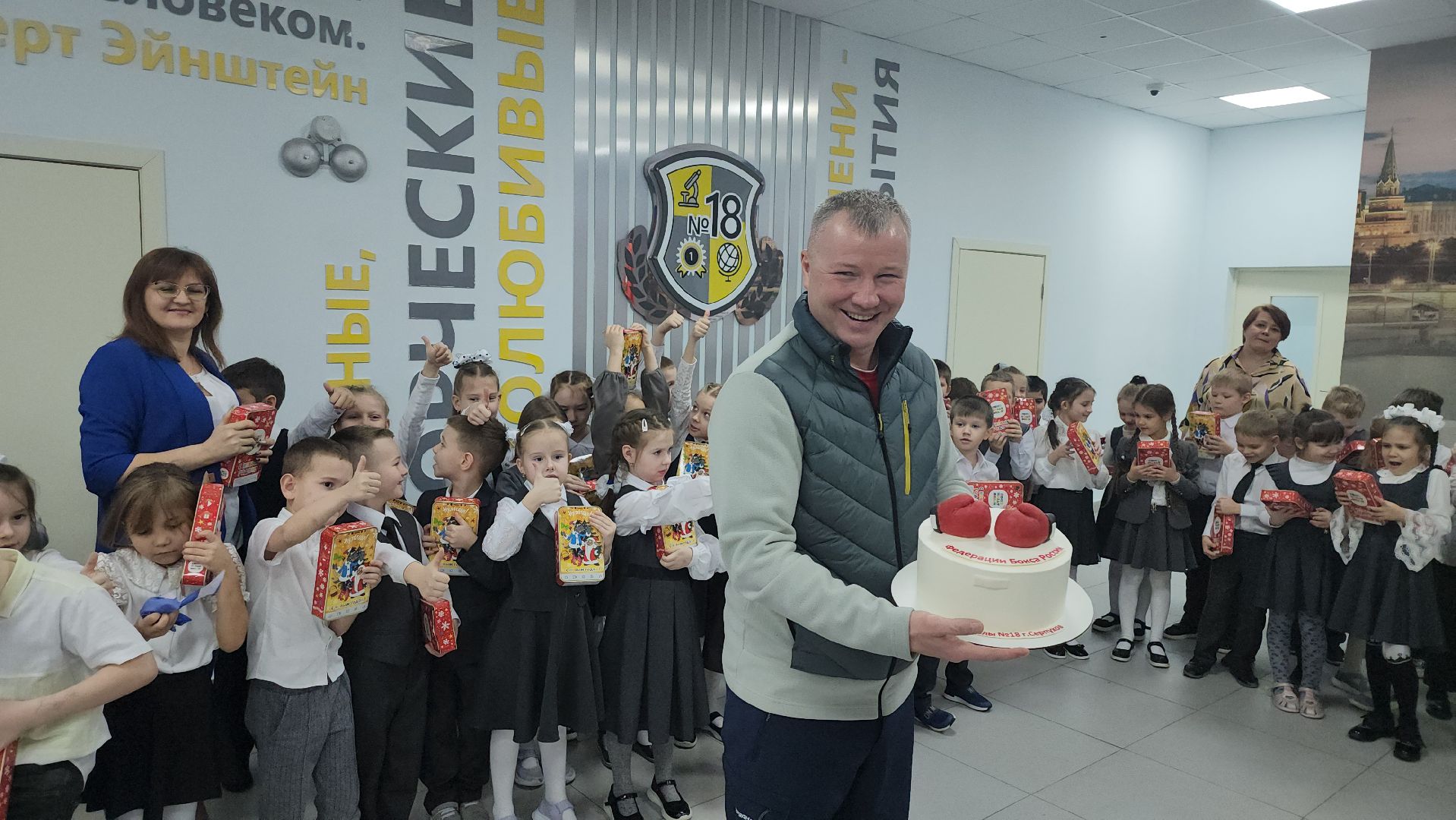 серпухов, подмосковье, федерация бокса россии, дети, благотворители,