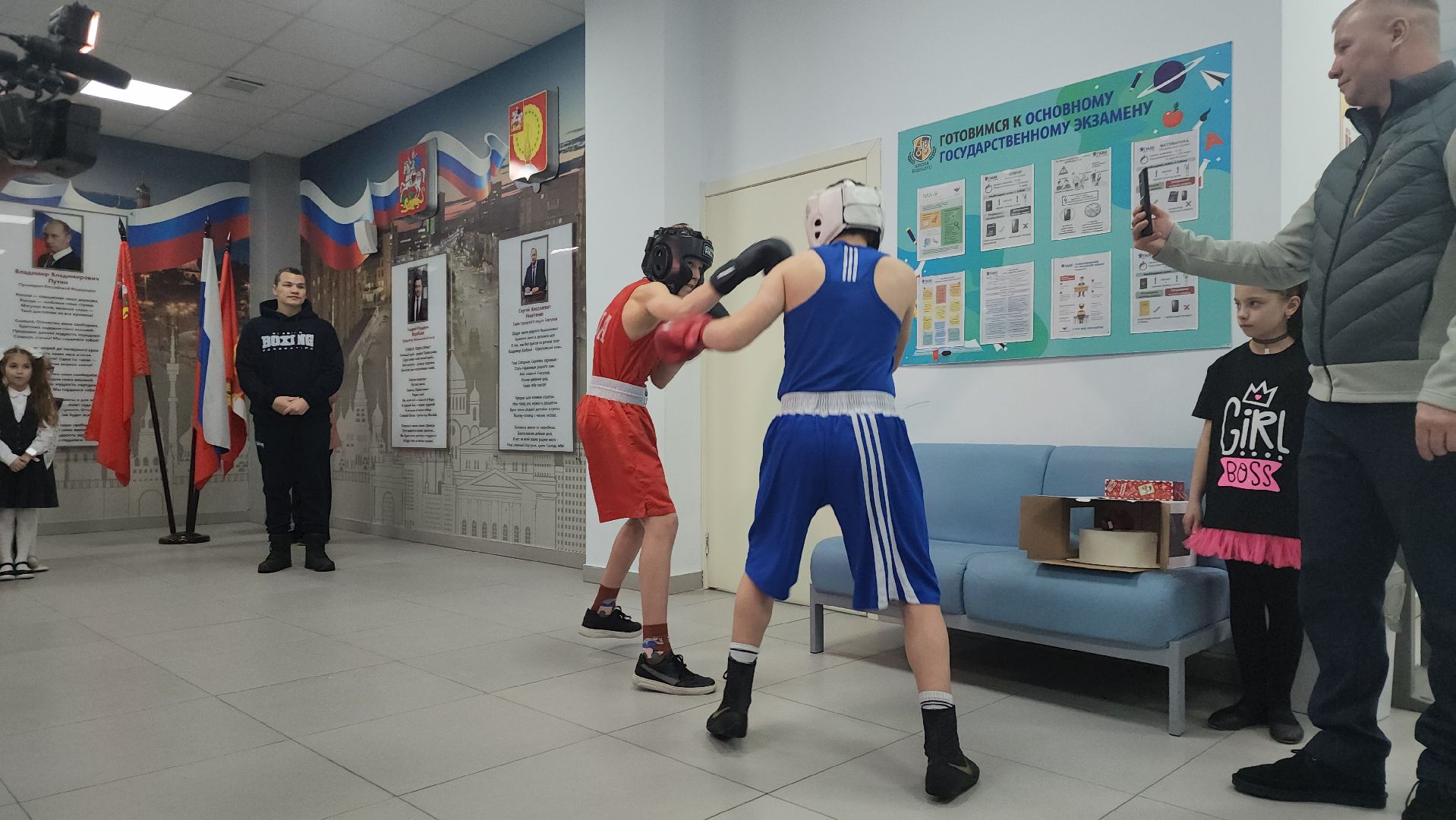 серпухов, подмосковье, федерация бокса россии, дети, благотворители,