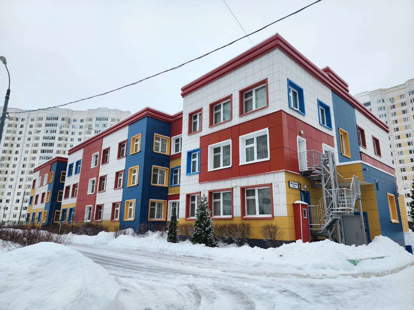 серпухов, подмосковье, федерация бокса россии, дети, благотворители,