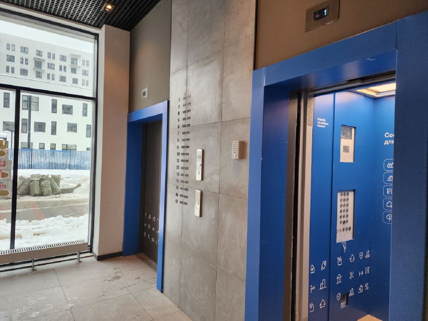 мытищи, лифт, ЖК Самолет, грузовой лифт,