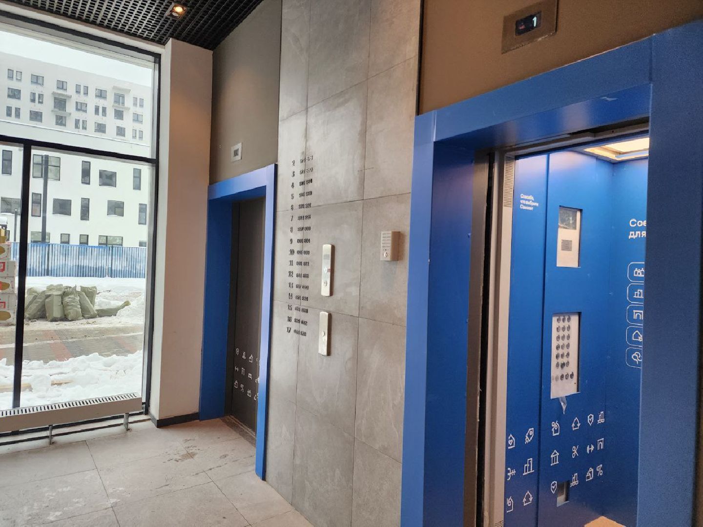 мытищи, лифт, ЖК Самолет, грузовой лифт,