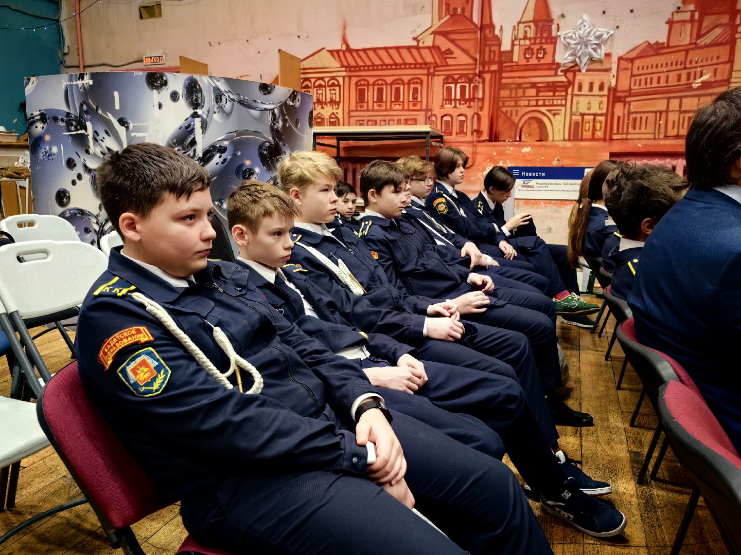 Блокада Ленинграда, Урок мужества, дорога жизни,