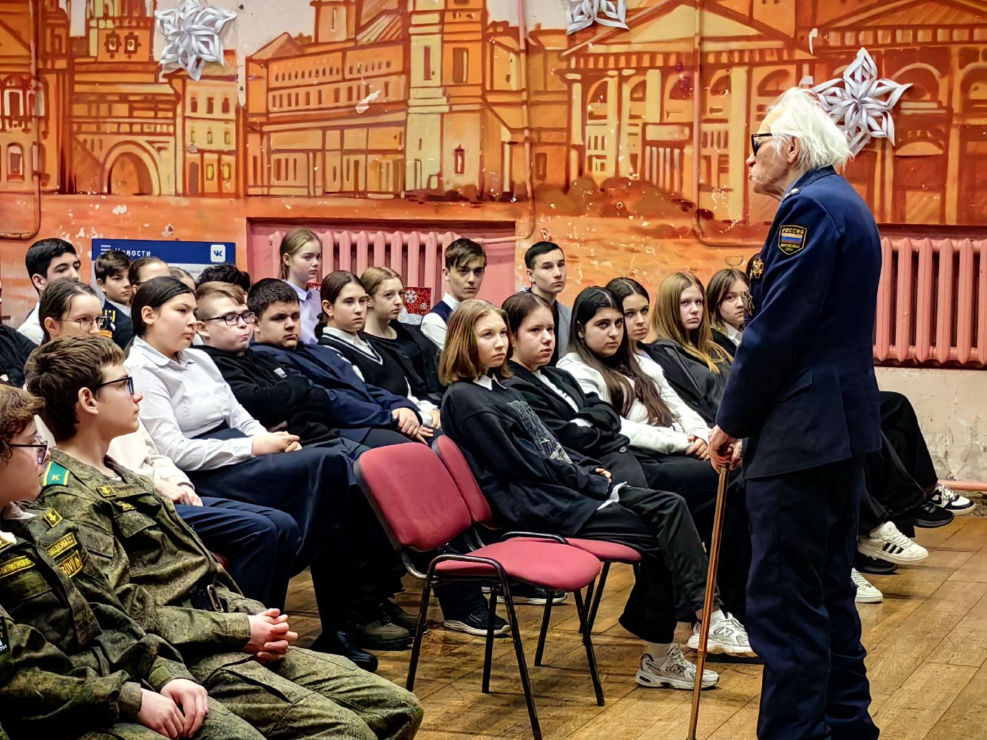 Блокада Ленинграда, Урок мужества, дорога жизни,