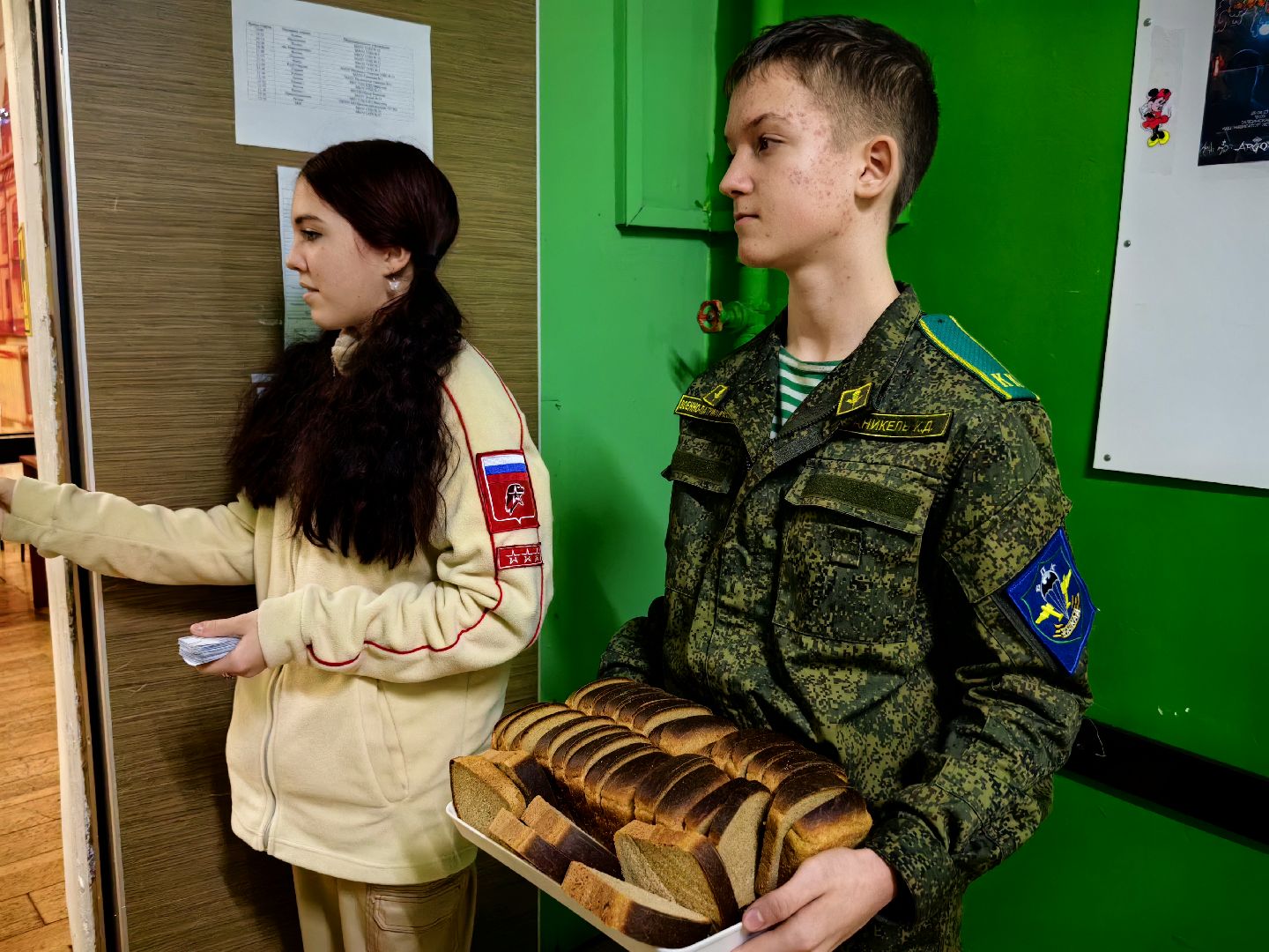 Блокада Ленинграда, Урок мужества, дорога жизни,