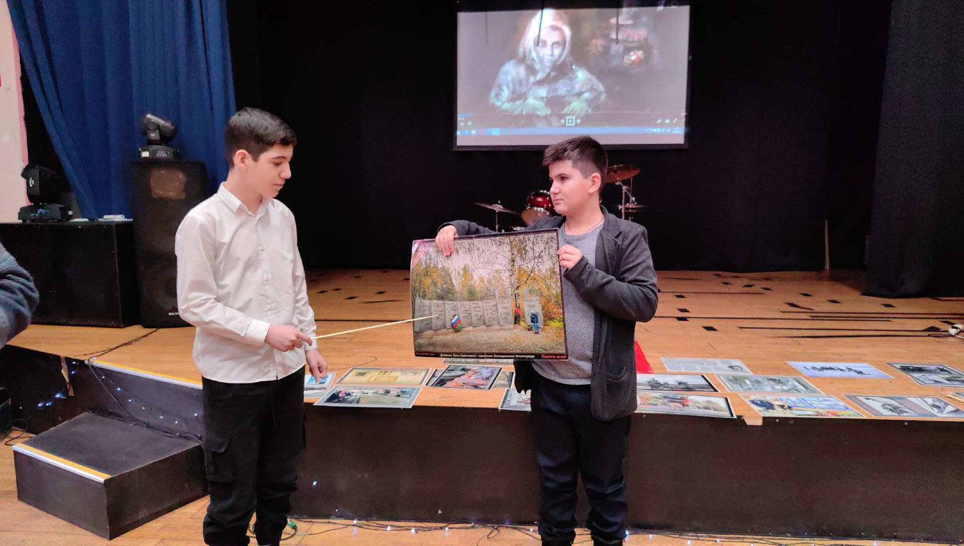 Блокада Ленинграда, Урок мужества, дорога жизни,