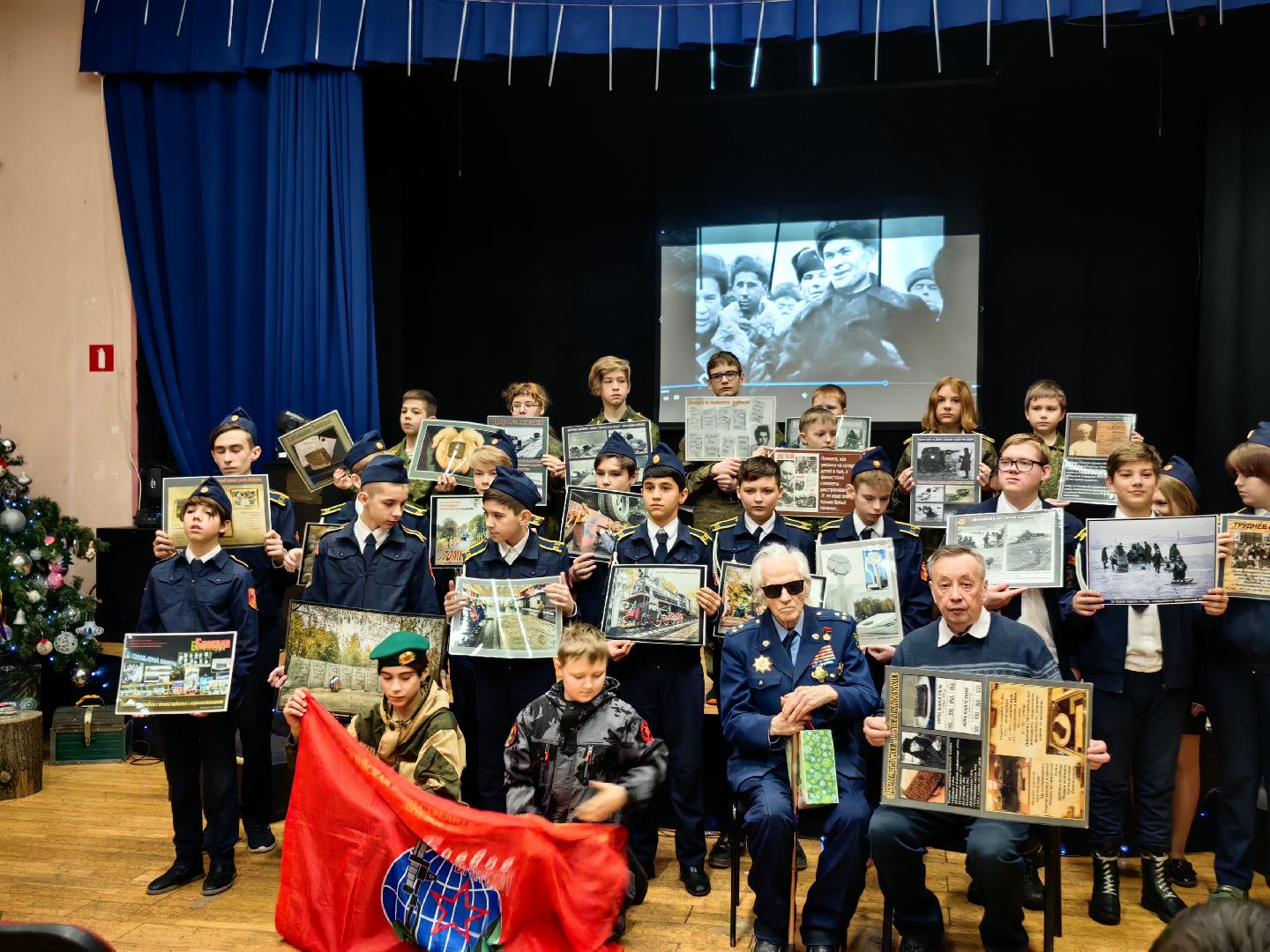 Блокада Ленинграда, Урок мужества, дорога жизни,