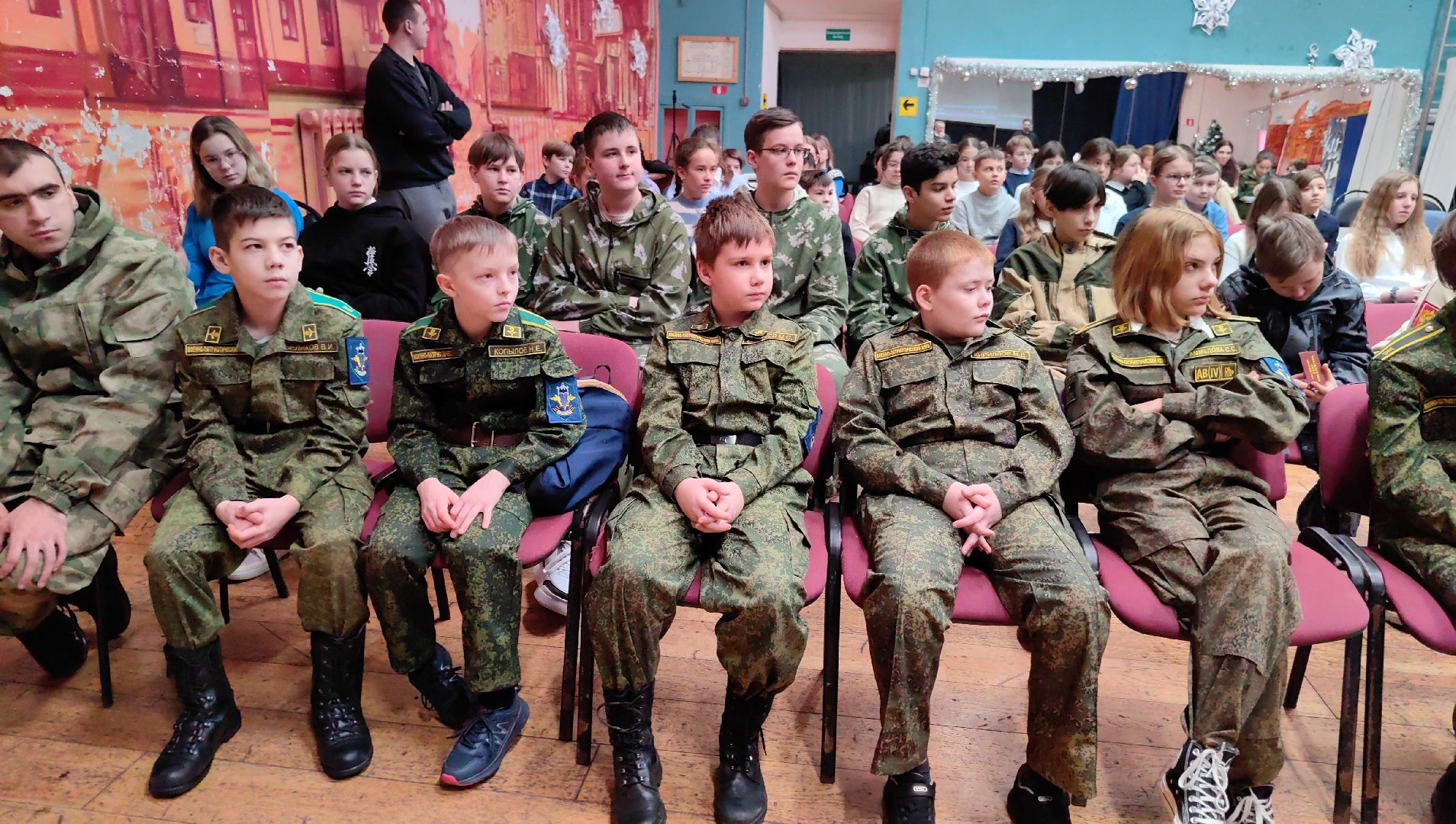 Блокада Ленинграда, Урок мужества, дорога жизни,