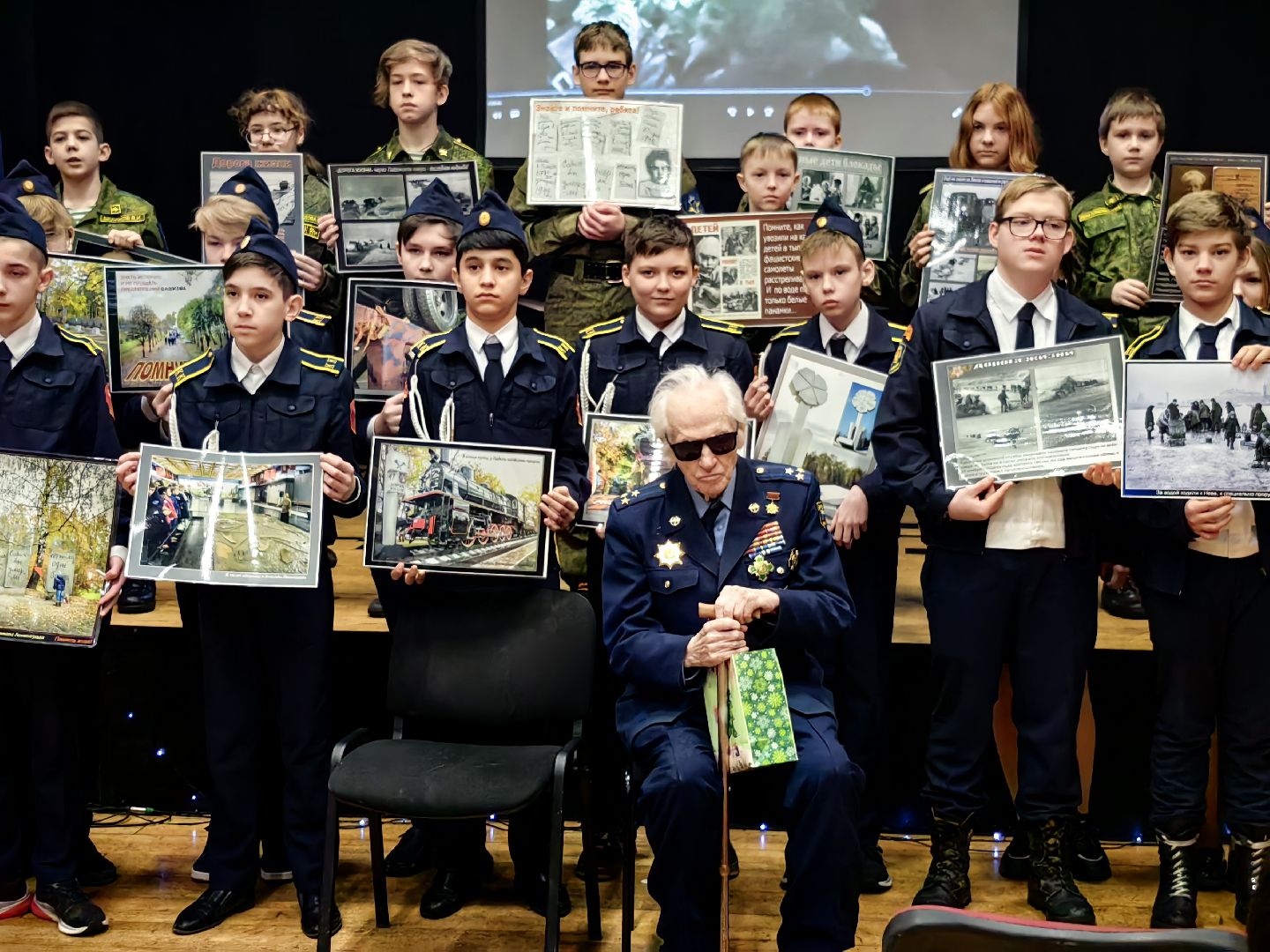 Блокада Ленинграда, Урок мужества, дорога жизни,