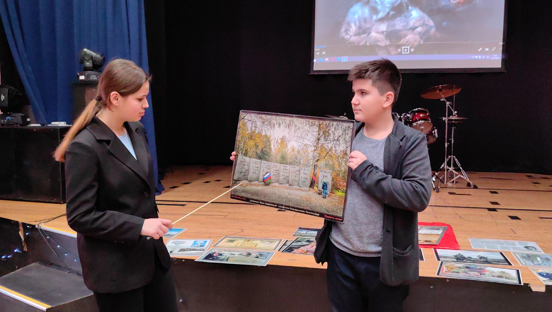 Блокада Ленинграда, Урок мужества, дорога жизни,