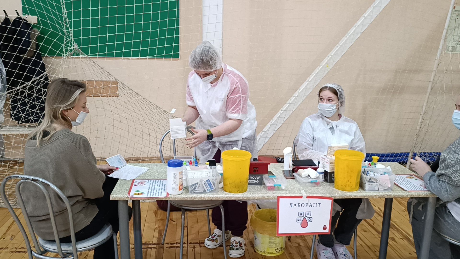 медицина, донорская акция, капля жизни,